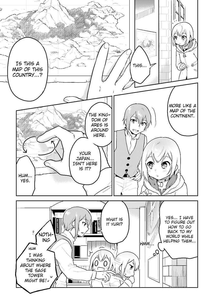 The Small Sage Will Try Her Best In The Different World From Lv. 1! Chapter 8 - Page 3