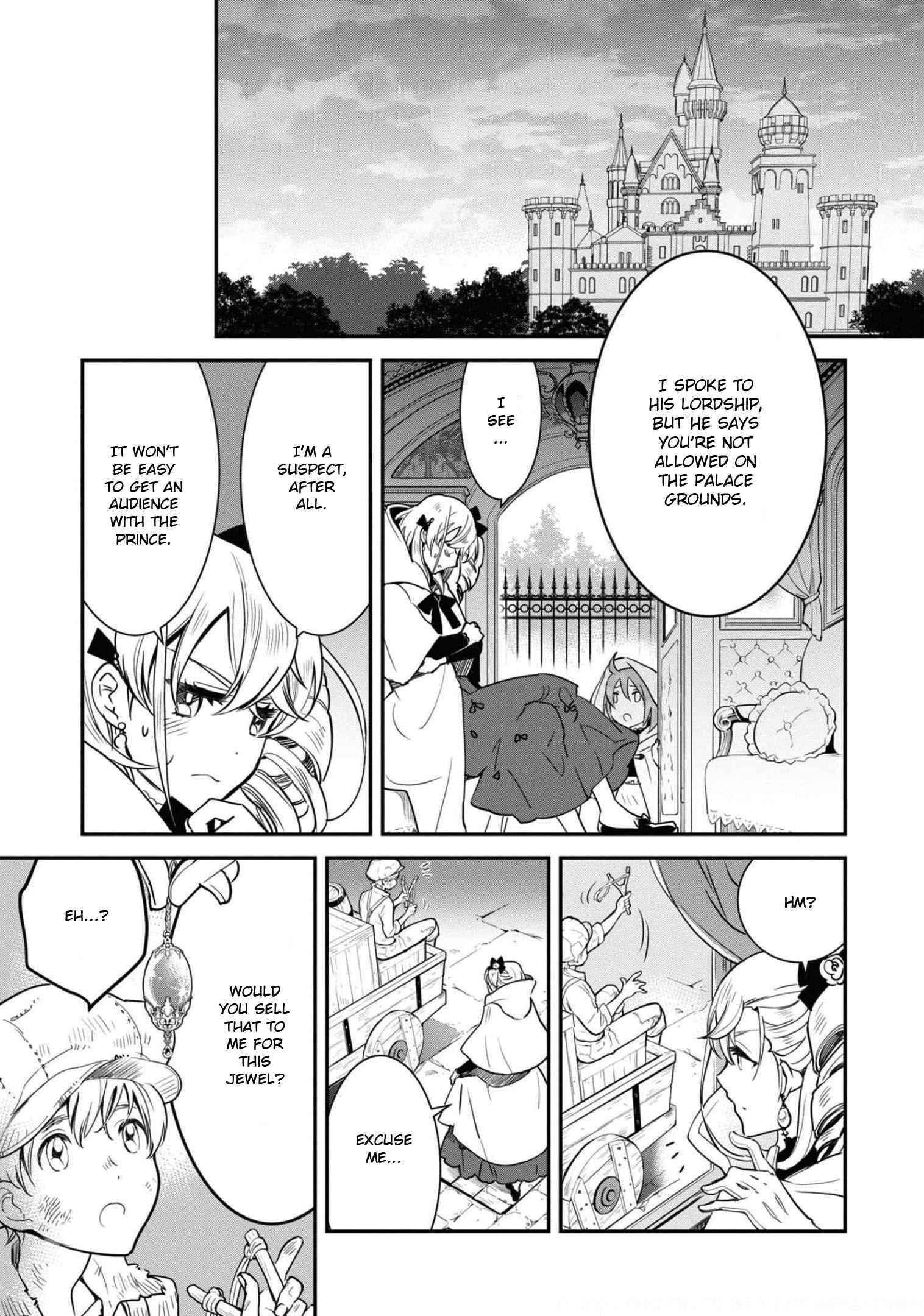 Though I May Be a Villainess, I’ll Show You I Can Obtain Happiness! Chapter 28 - Page 20