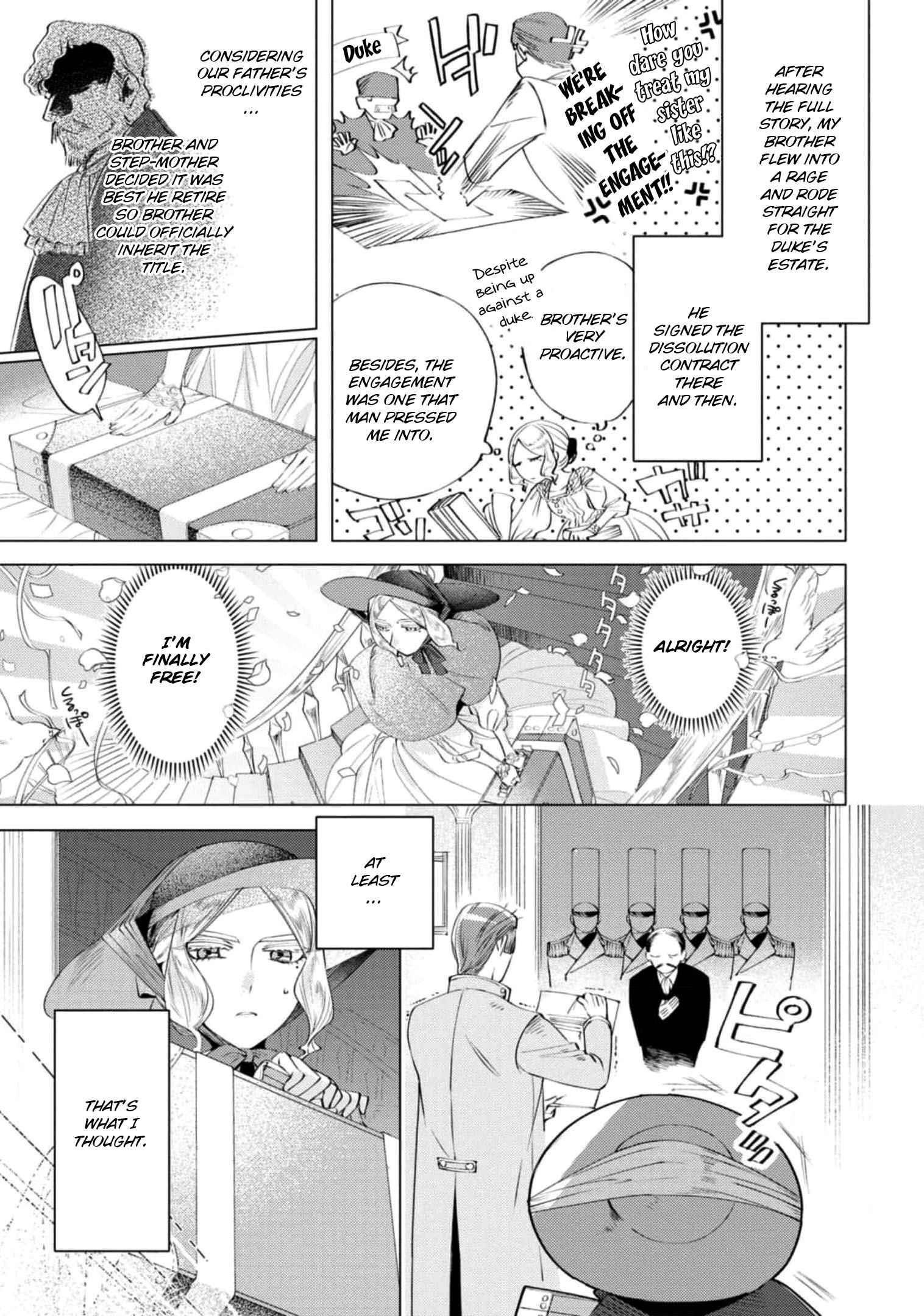 Though I May Be a Villainess, I’ll Show You I Can Obtain Happiness! Chapter 36 - Page 25