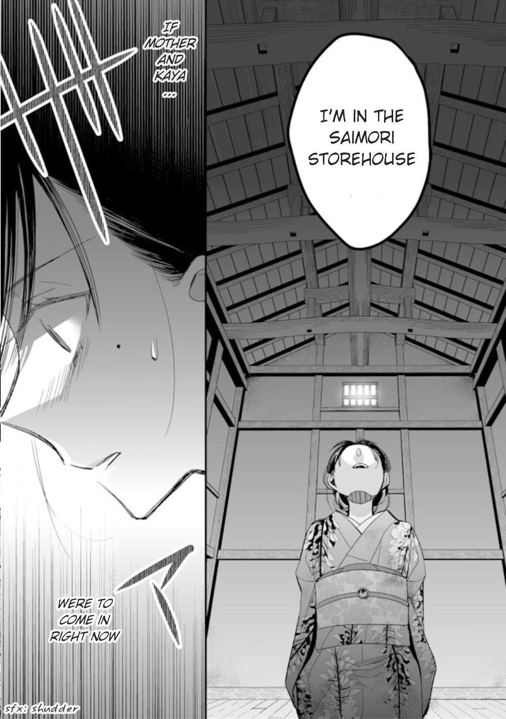 My Blissful Marriage Chapter 15 - Page 6