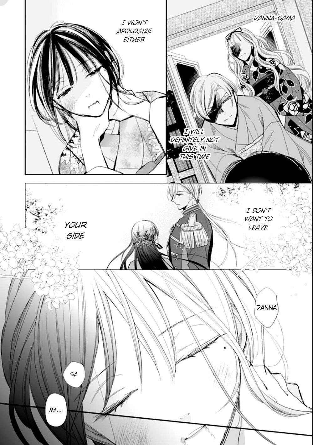 My Blissful Marriage Chapter 16 - Page 8