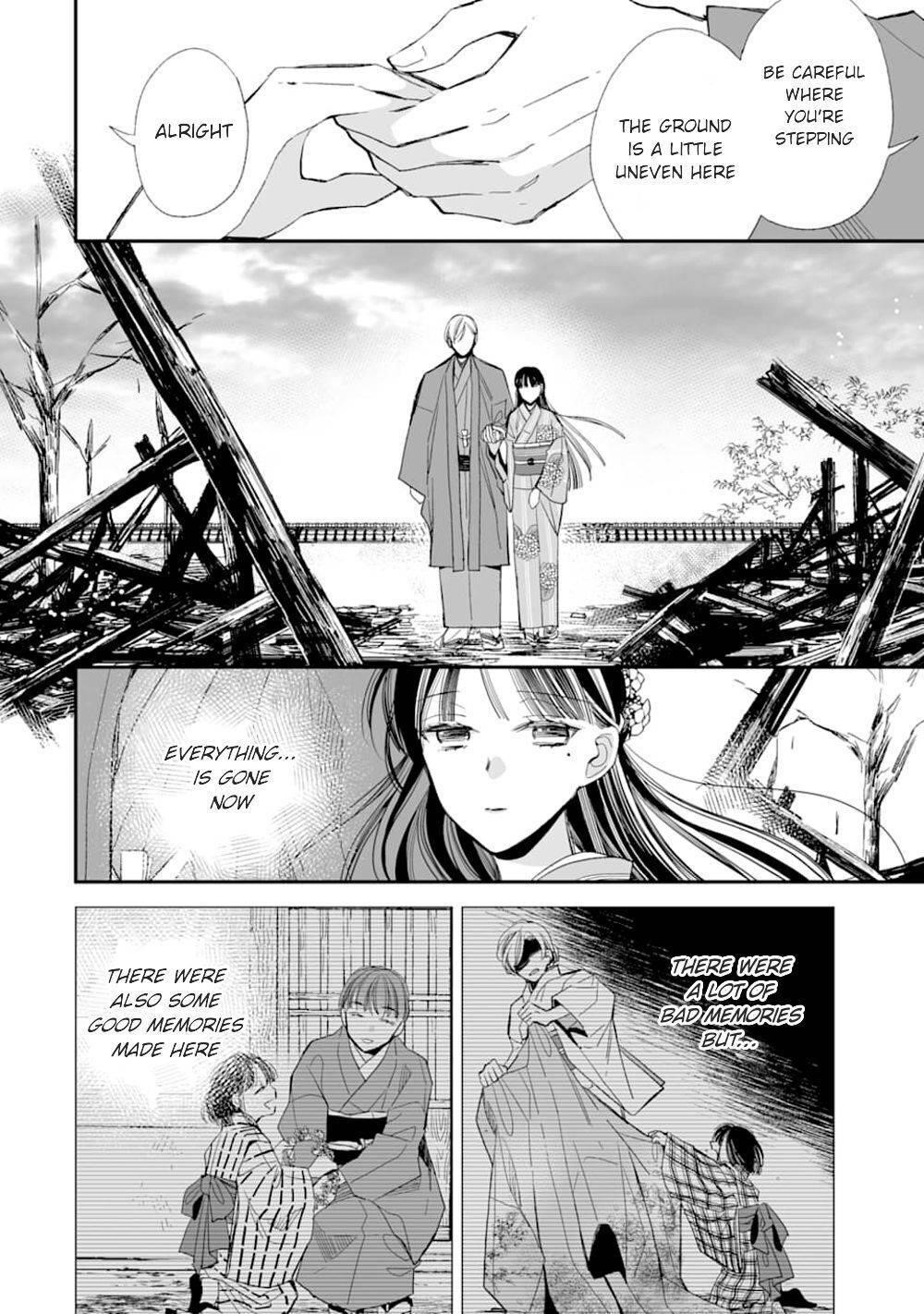 My Blissful Marriage Chapter 17 - Page 12