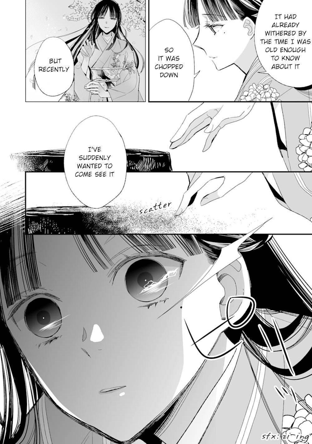 My Blissful Marriage Chapter 17 - Page 14