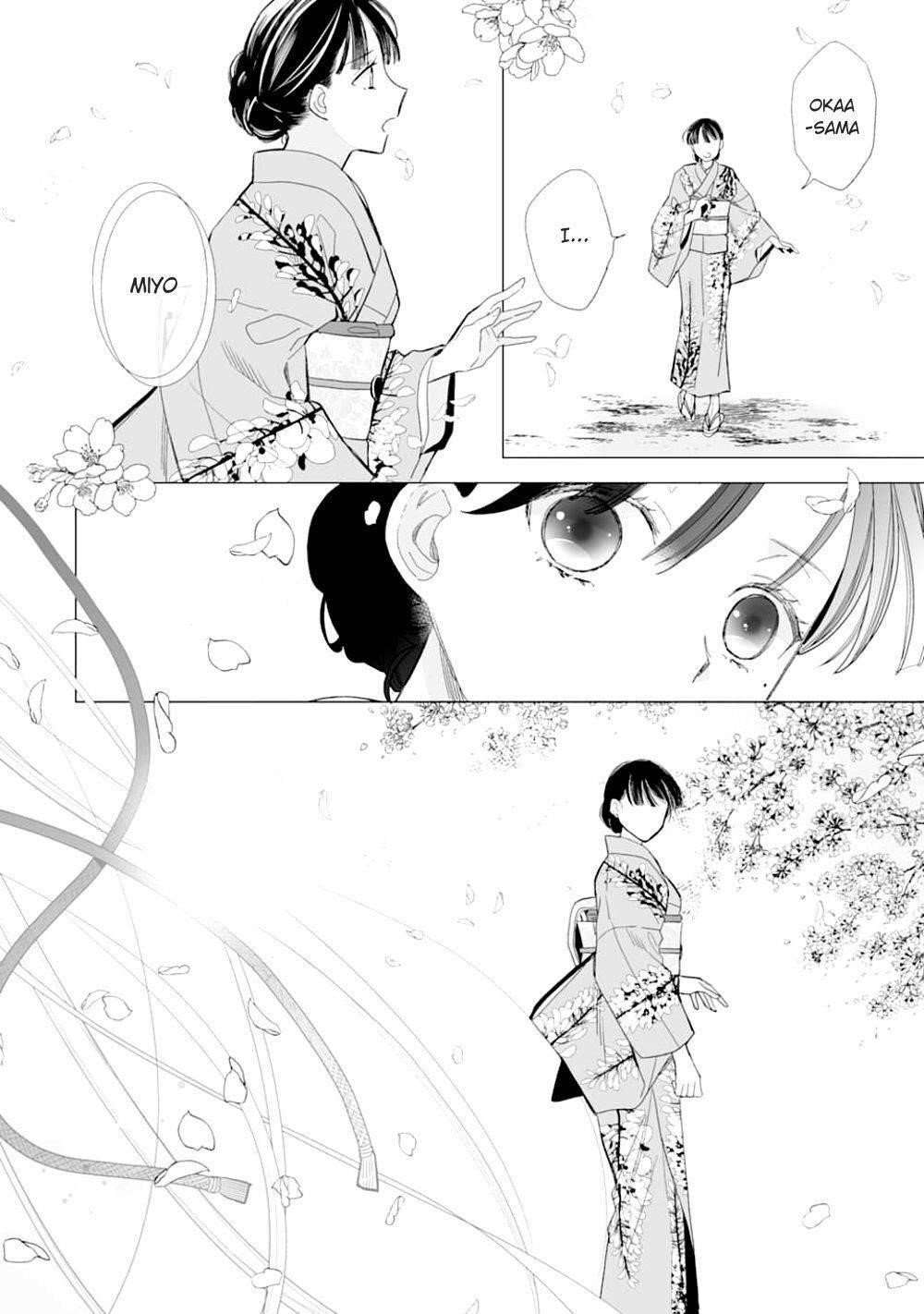 My Blissful Marriage Chapter 17 - Page 2