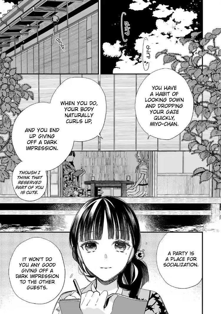 My Blissful Marriage Chapter 21 - Page 3