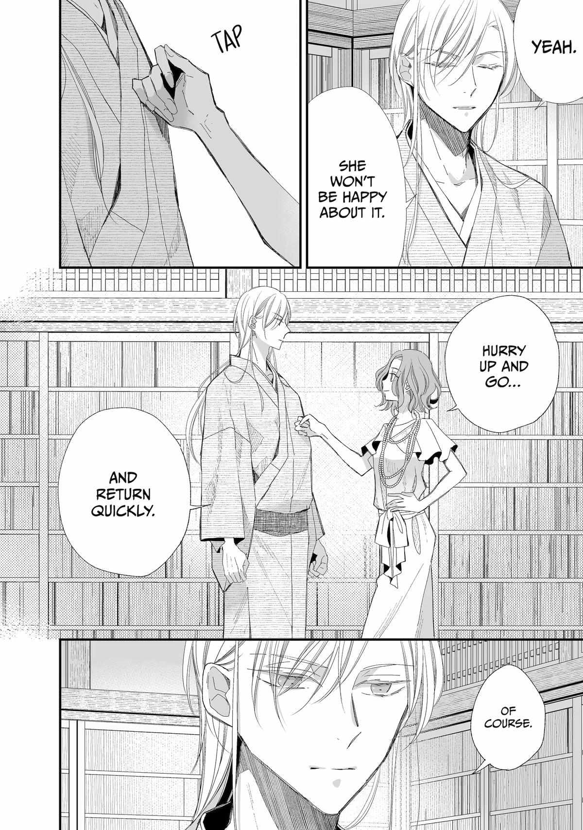 My Blissful Marriage Chapter 28 - Page 28