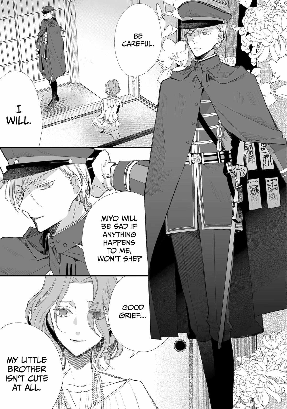 My Blissful Marriage Chapter 28 - Page 29