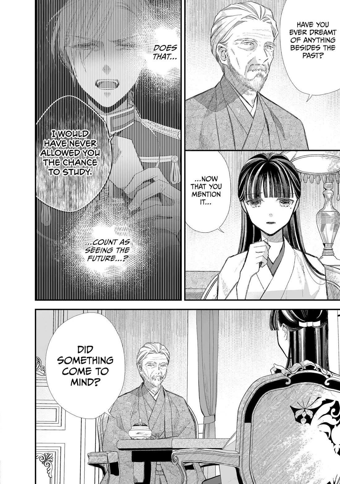 My Blissful Marriage Chapter 31 - Page 14