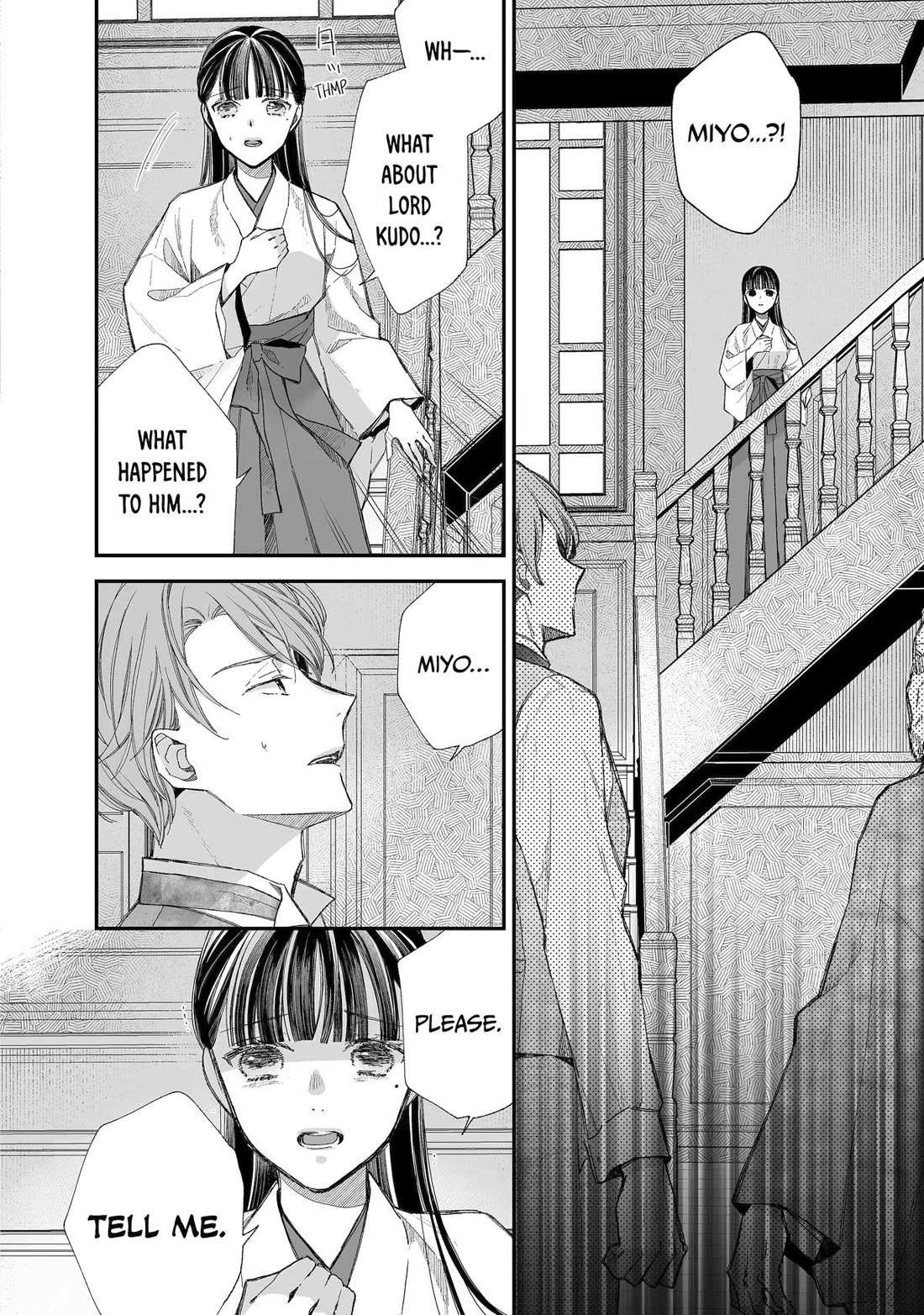 My Blissful Marriage Chapter 31 - Page 26