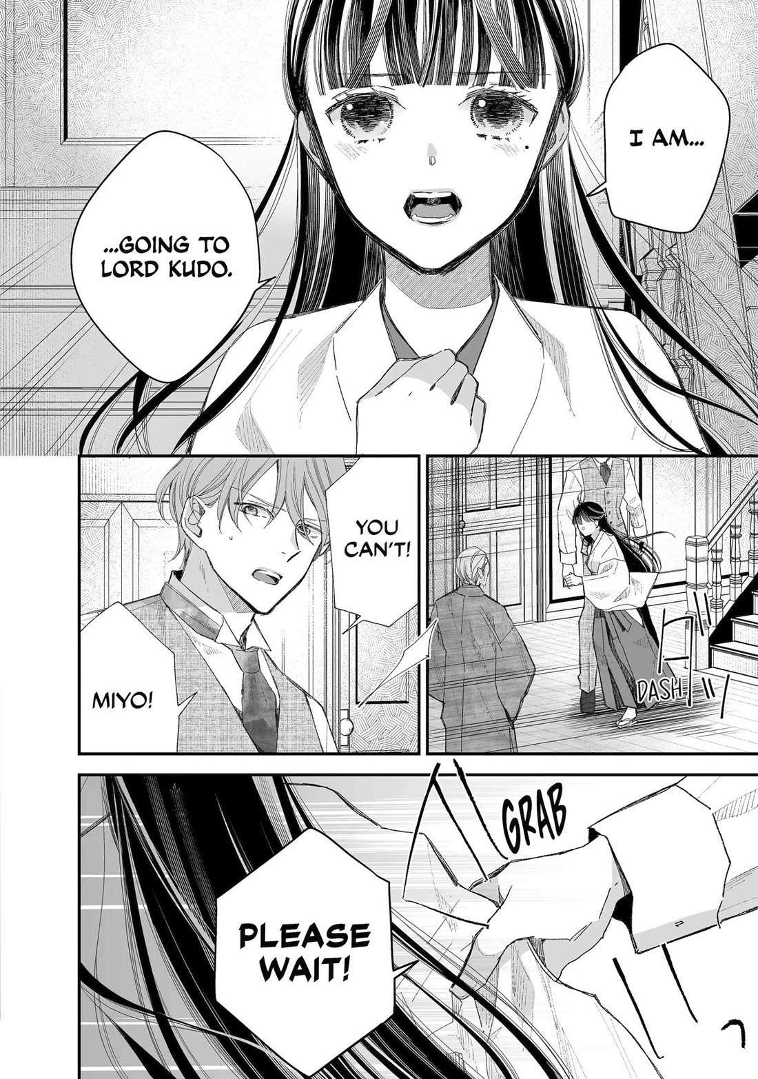 My Blissful Marriage Chapter 31 - Page 32