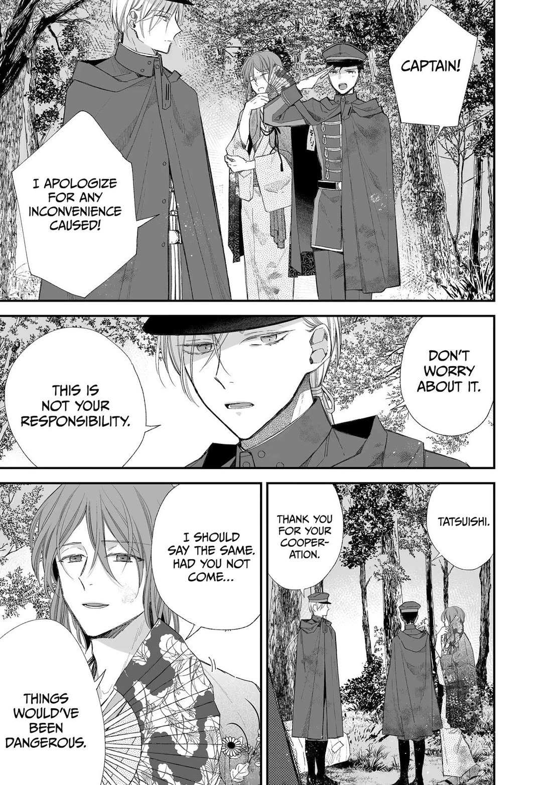 My Blissful Marriage Chapter 31 - Page 7