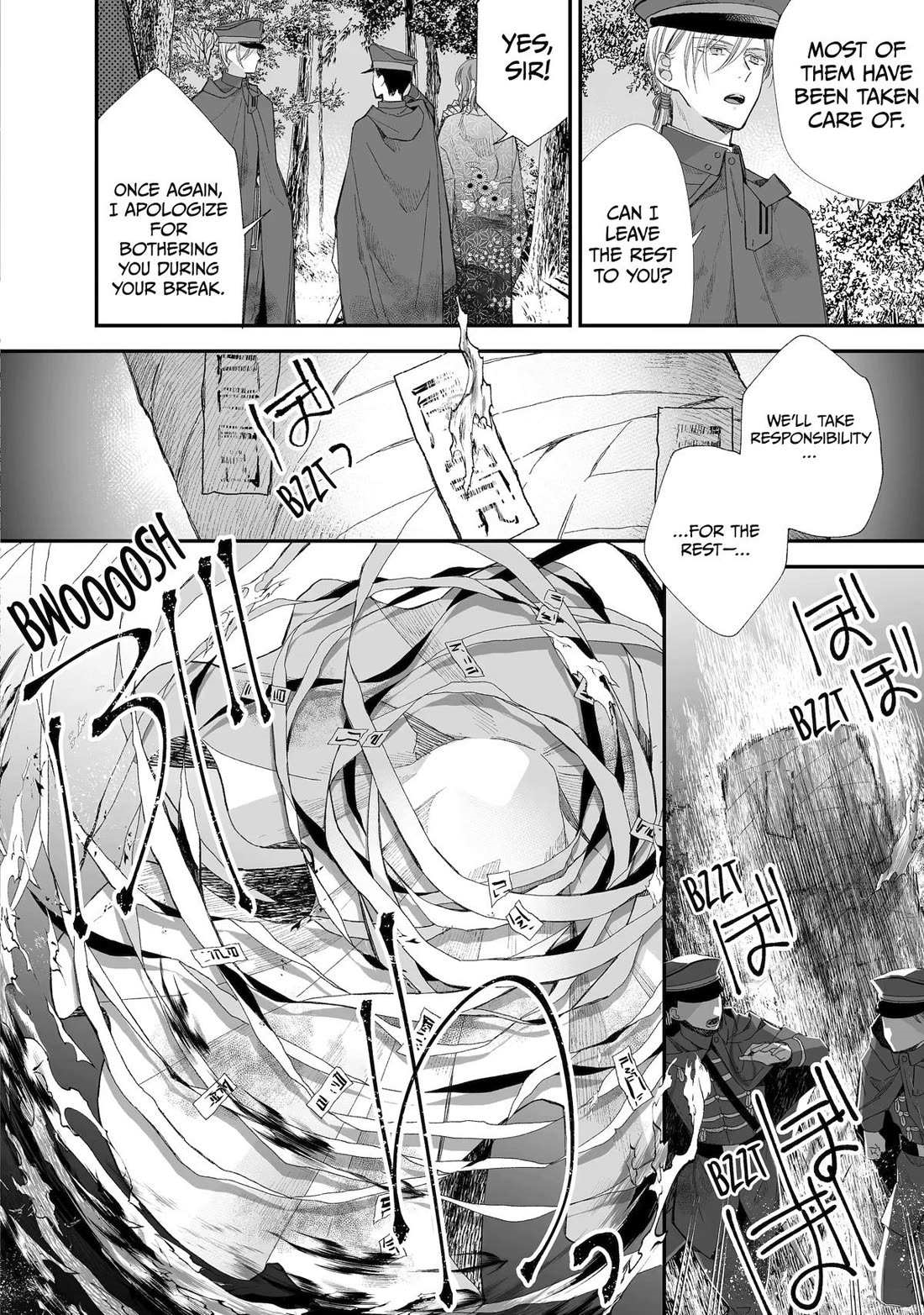 My Blissful Marriage Chapter 31 - Page 8