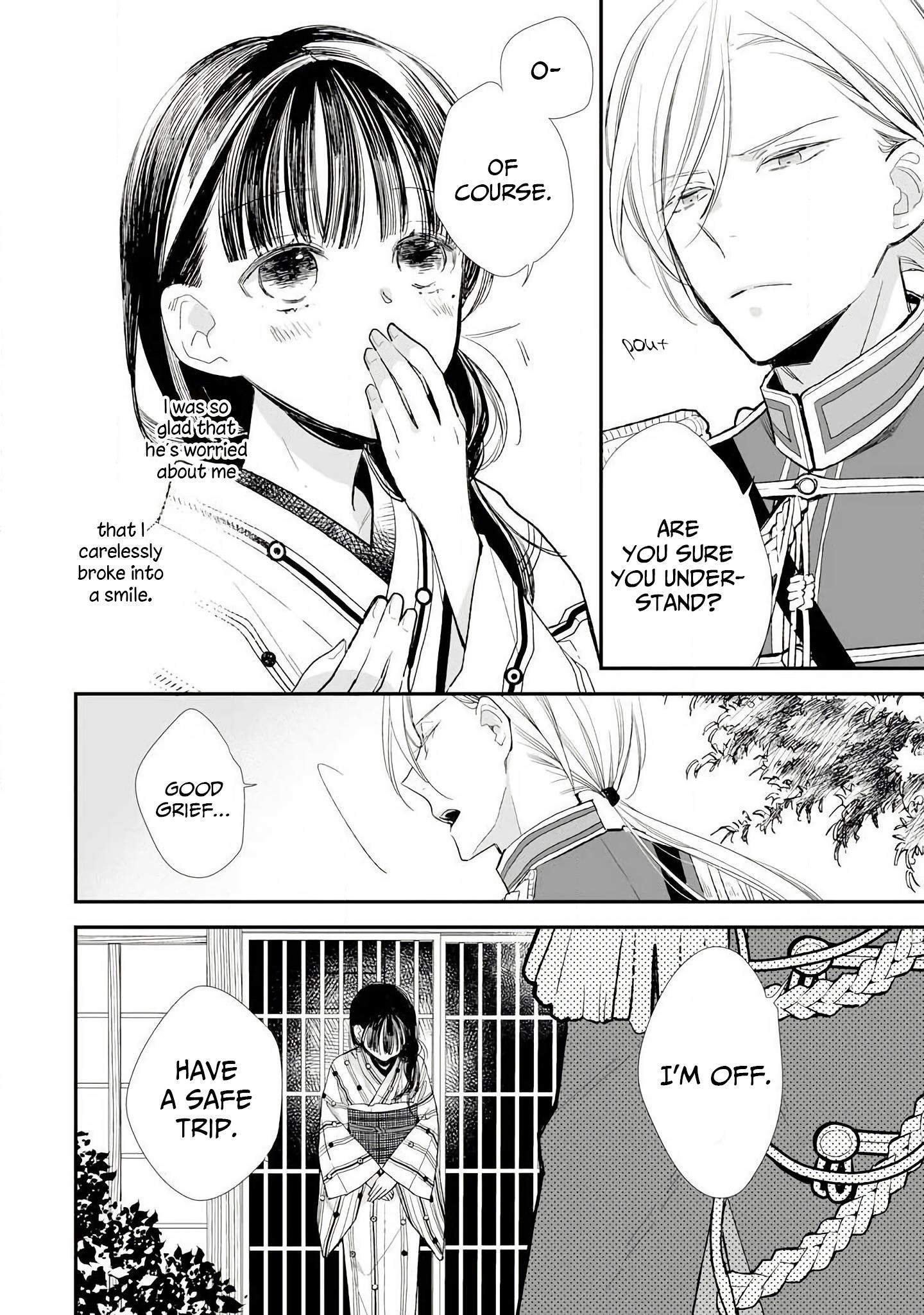 My Blissful Marriage Chapter 8 - Page 11