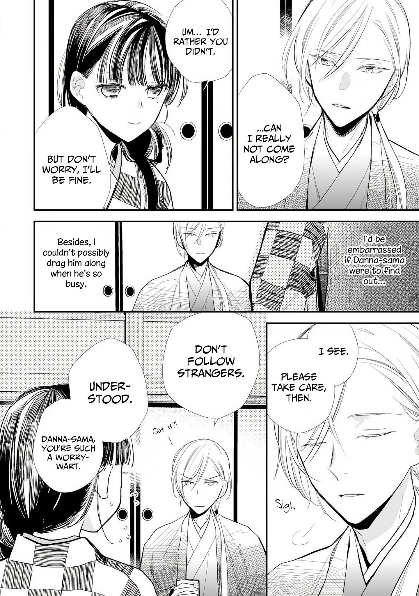 My Blissful Marriage Chapter 8 - Page 9