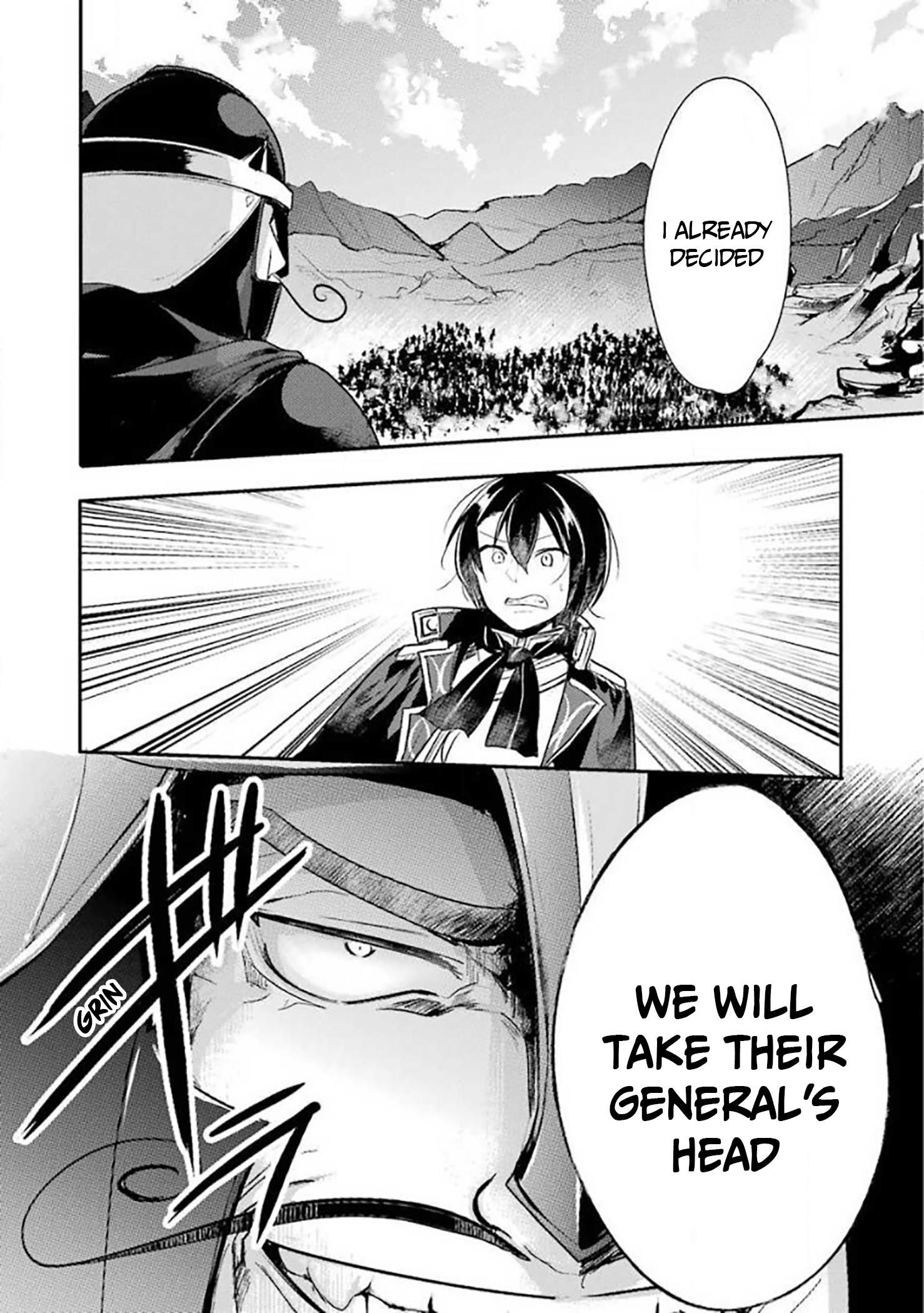 Souda, Baikoku Shiyou: Tensai Ouji no Akaji Kokka Saisei Jutsu Chapter 10 - Page 10