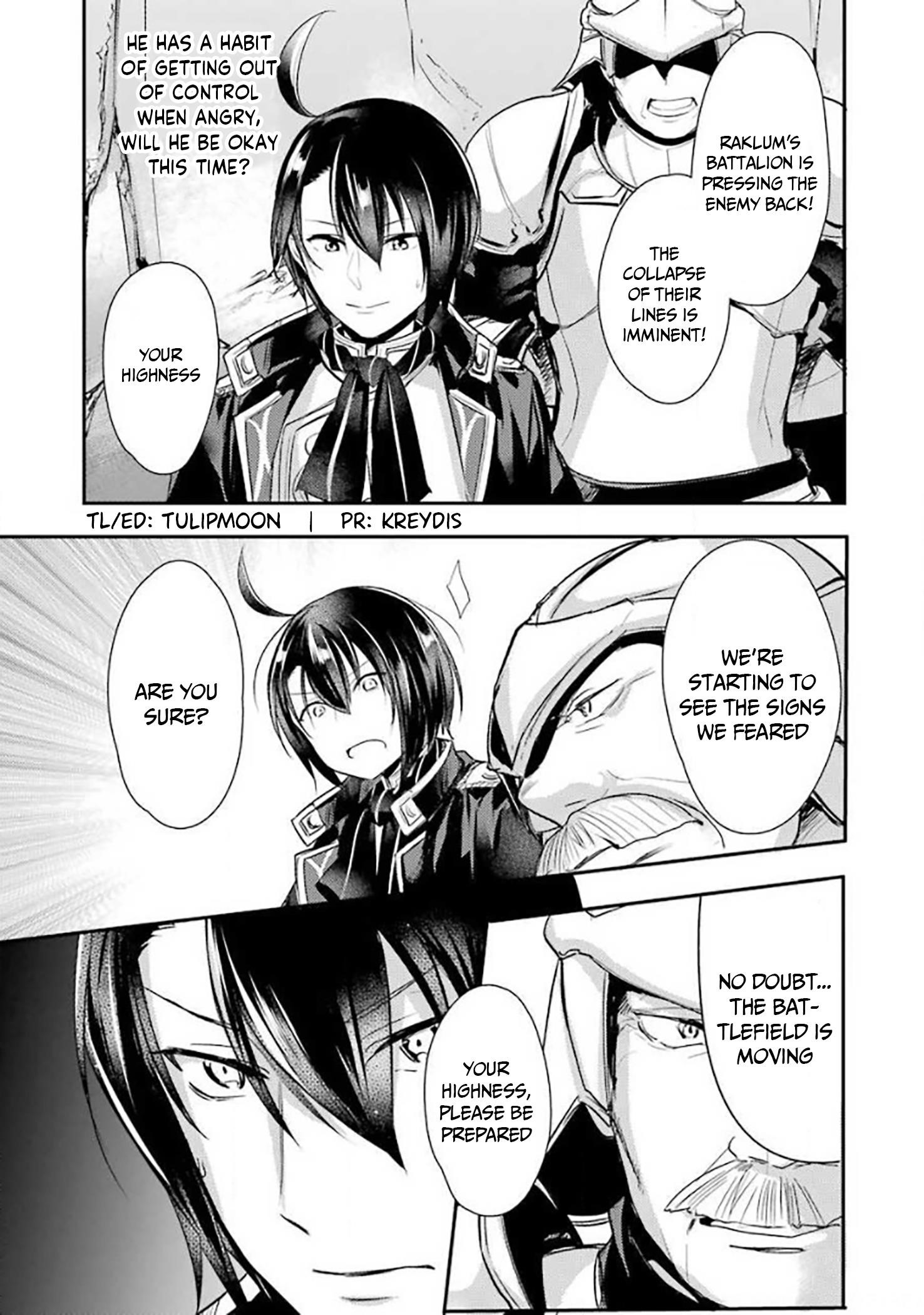 Souda, Baikoku Shiyou: Tensai Ouji no Akaji Kokka Saisei Jutsu Chapter 10 - Page 3