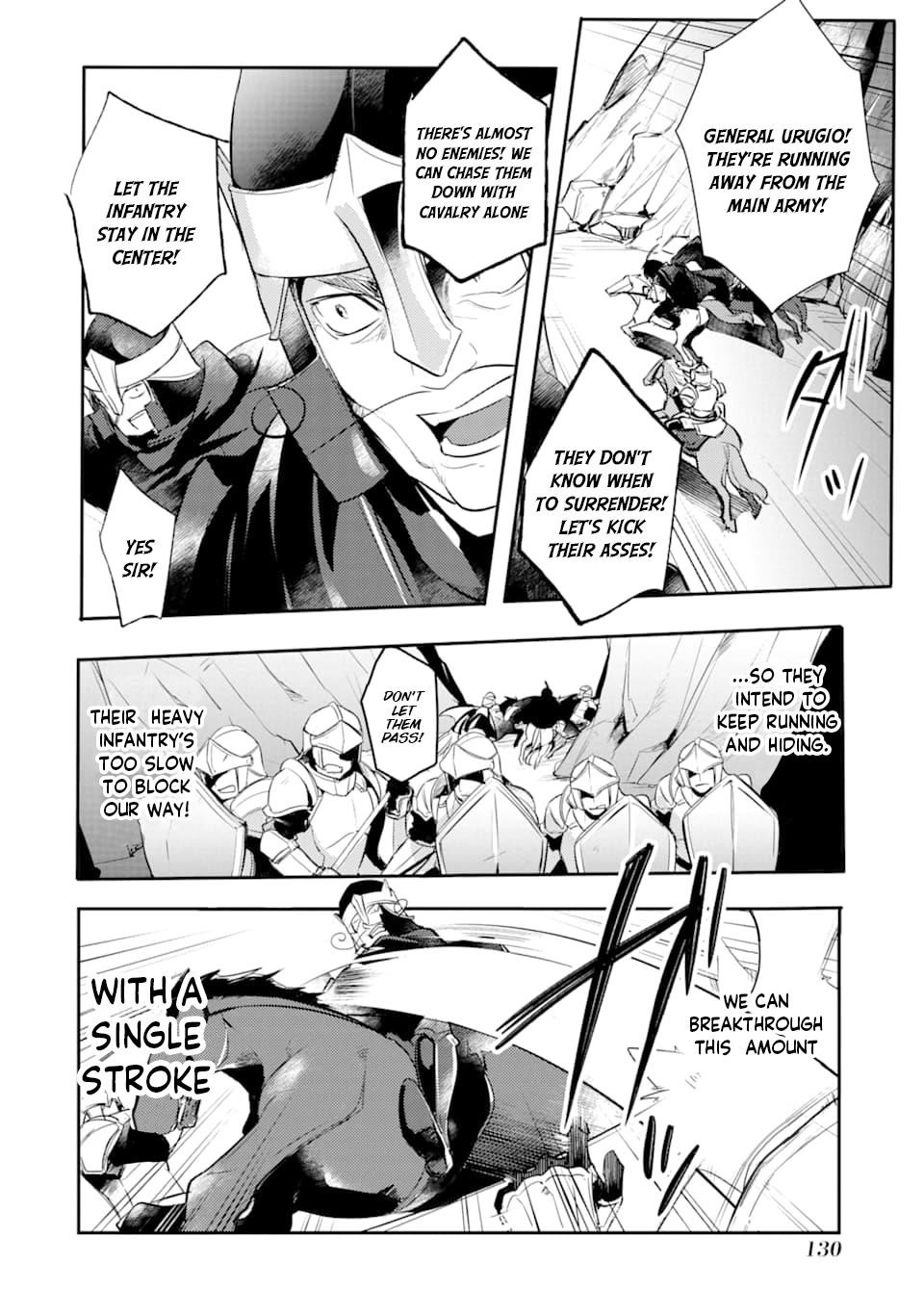 Souda, Baikoku Shiyou: Tensai Ouji no Akaji Kokka Saisei Jutsu Chapter 11 - Page 2