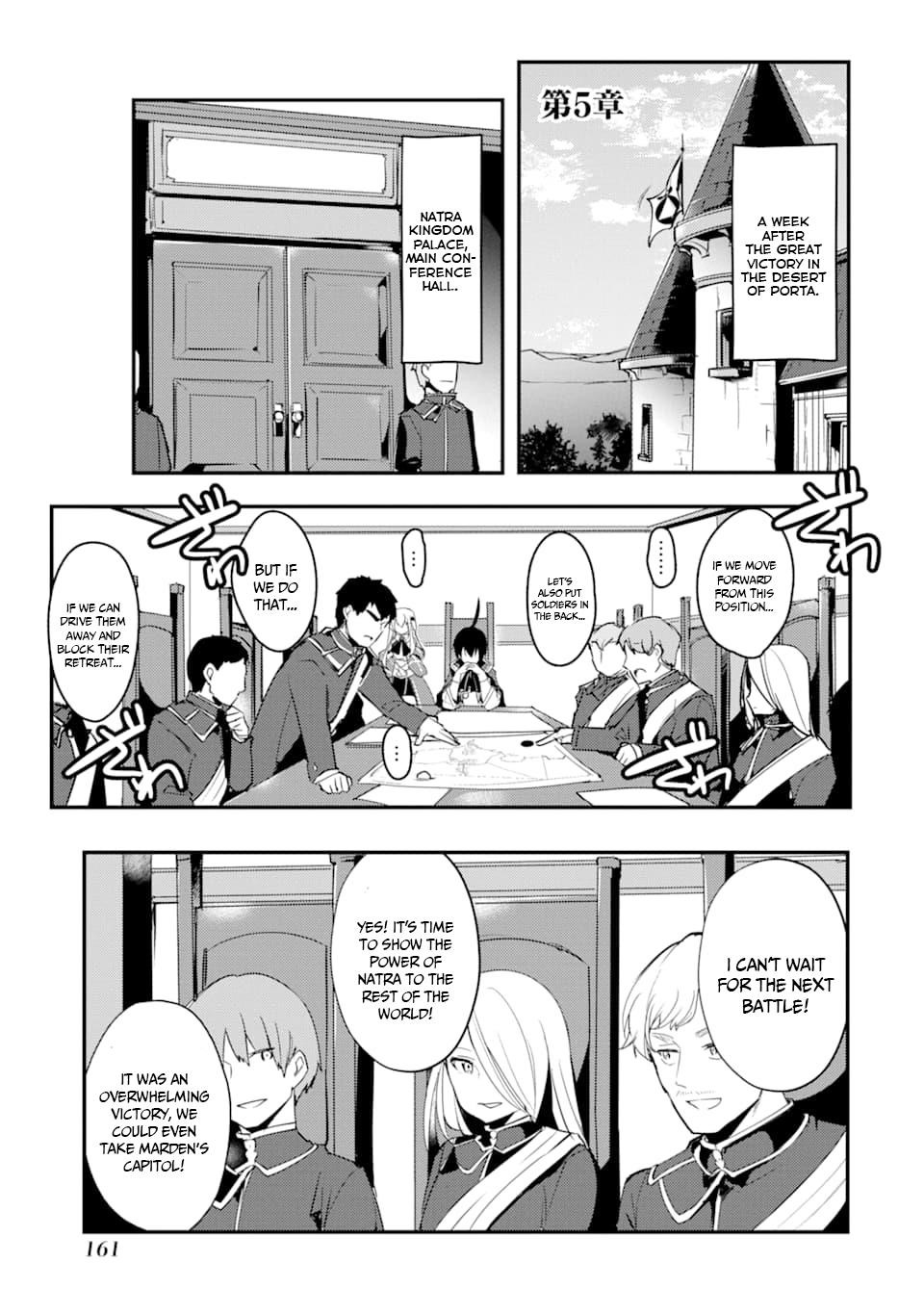 Souda, Baikoku Shiyou: Tensai Ouji no Akaji Kokka Saisei Jutsu Chapter 14 - Page 1