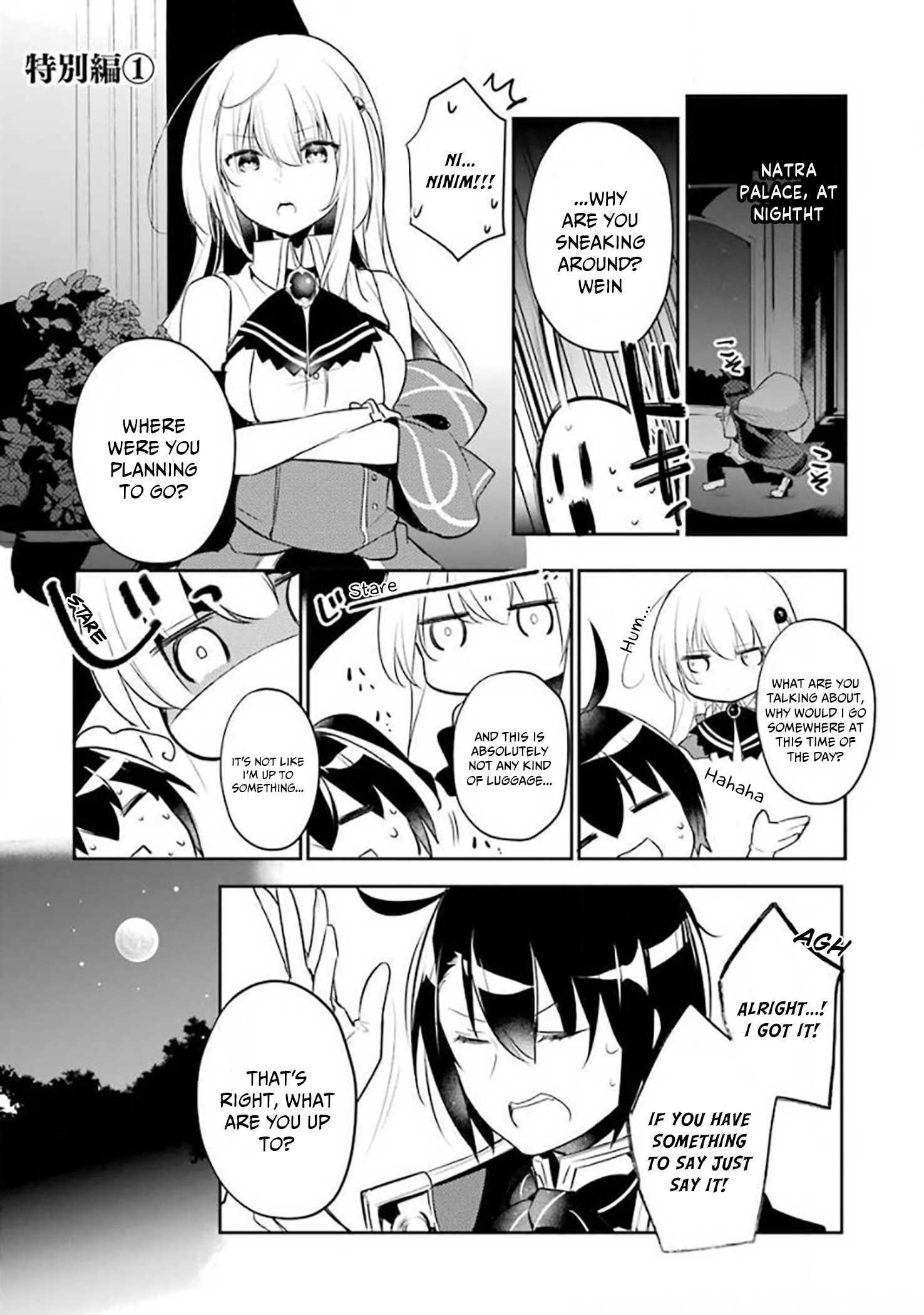 Souda, Baikoku Shiyou: Tensai Ouji no Akaji Kokka Saisei Jutsu Chapter 15.5 - Page 1