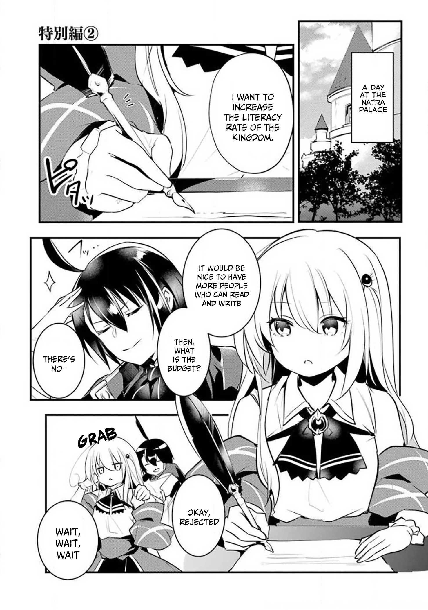 Souda, Baikoku Shiyou: Tensai Ouji no Akaji Kokka Saisei Jutsu Chapter 15.5 - Page 5