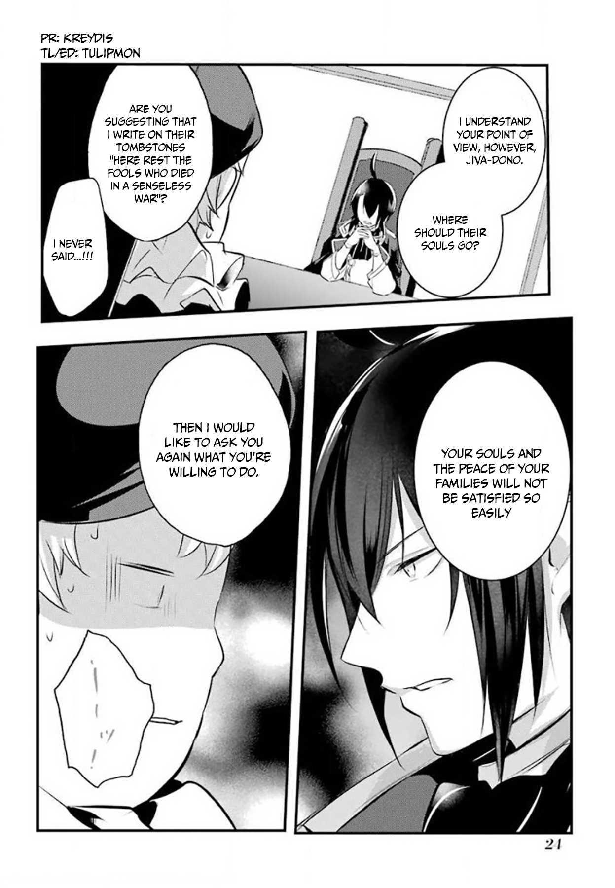 Souda, Baikoku Shiyou: Tensai Ouji no Akaji Kokka Saisei Jutsu Chapter 17 - Page 10