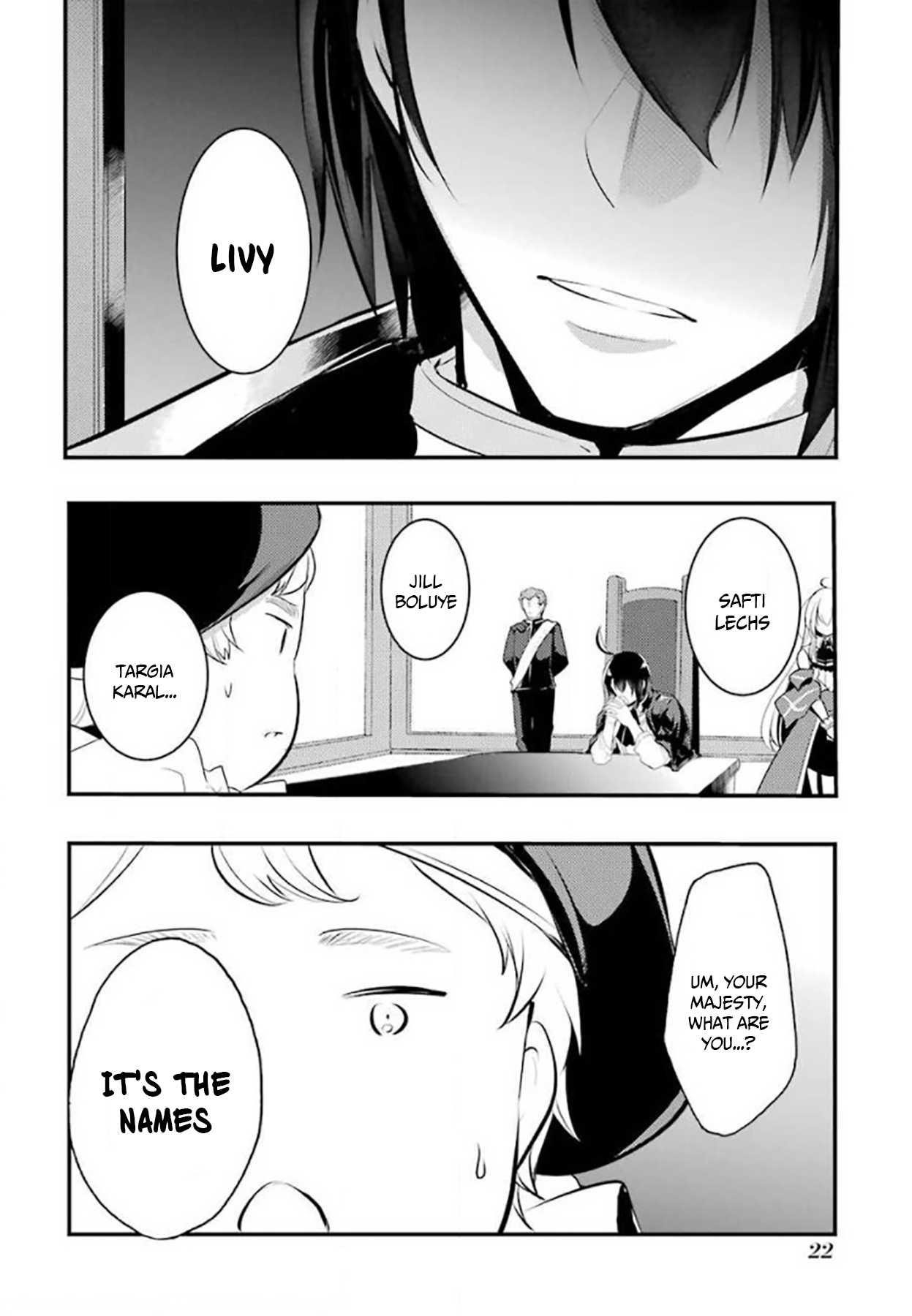 Souda, Baikoku Shiyou: Tensai Ouji no Akaji Kokka Saisei Jutsu Chapter 17 - Page 8