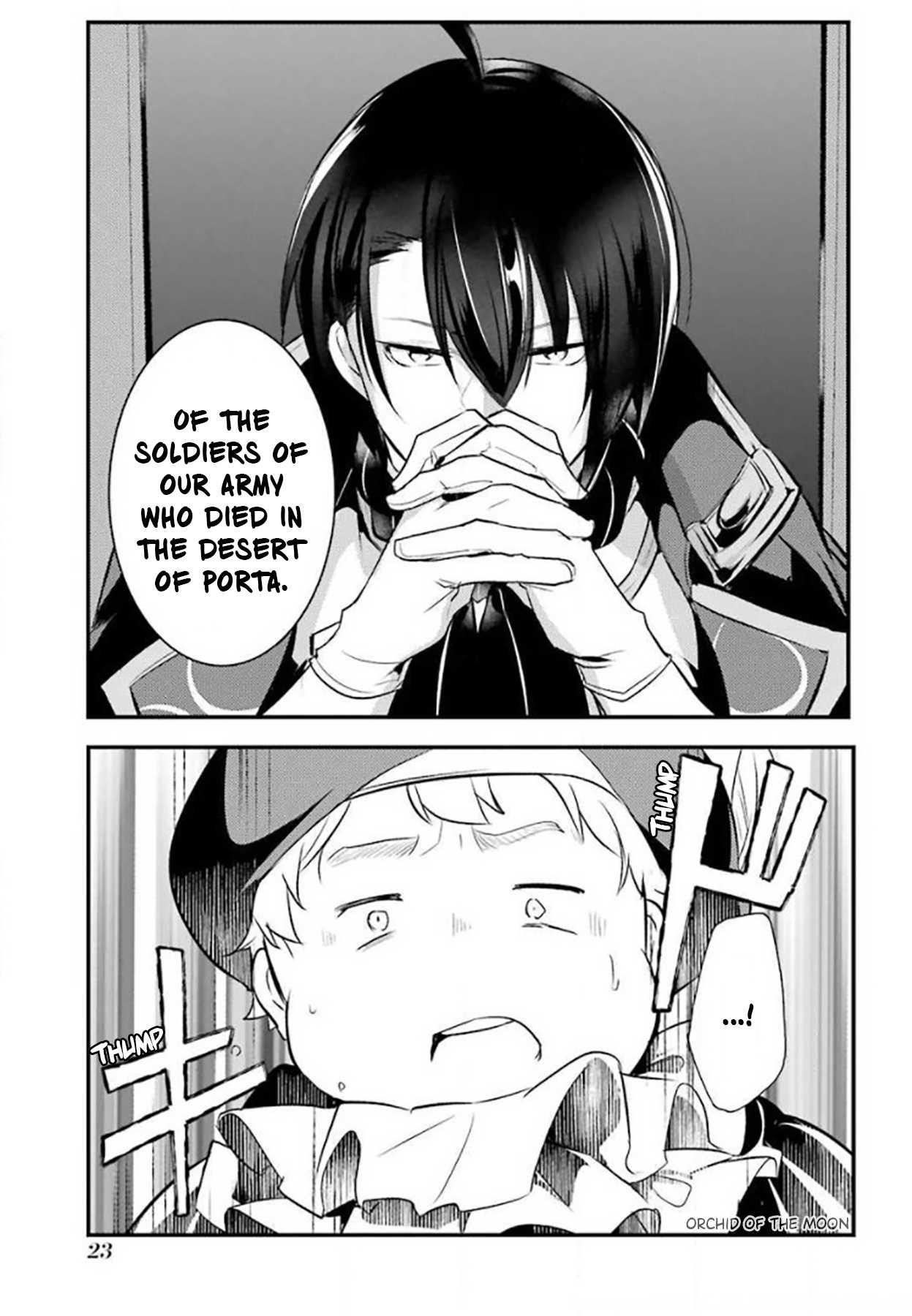 Souda, Baikoku Shiyou: Tensai Ouji no Akaji Kokka Saisei Jutsu Chapter 17 - Page 9