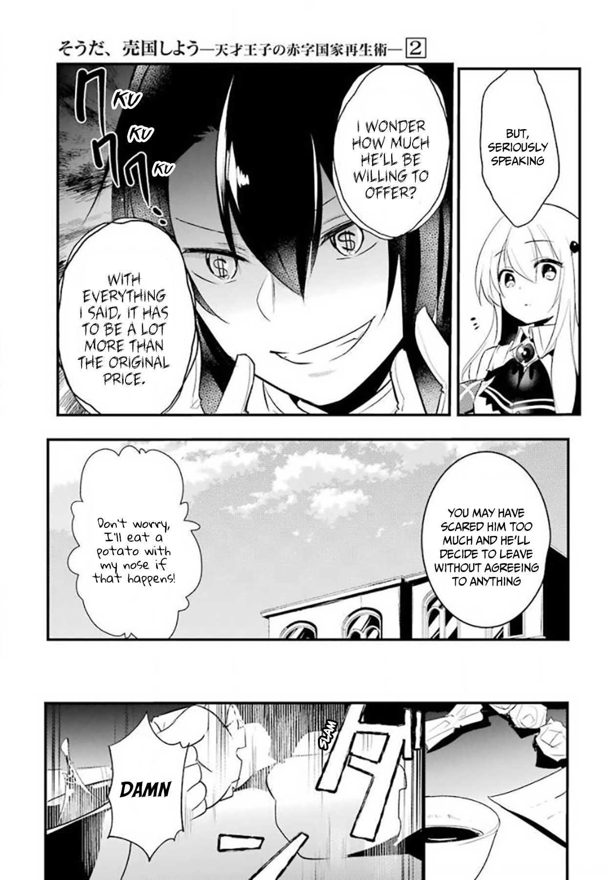 Souda, Baikoku Shiyou: Tensai Ouji no Akaji Kokka Saisei Jutsu Chapter 18 - Page 9