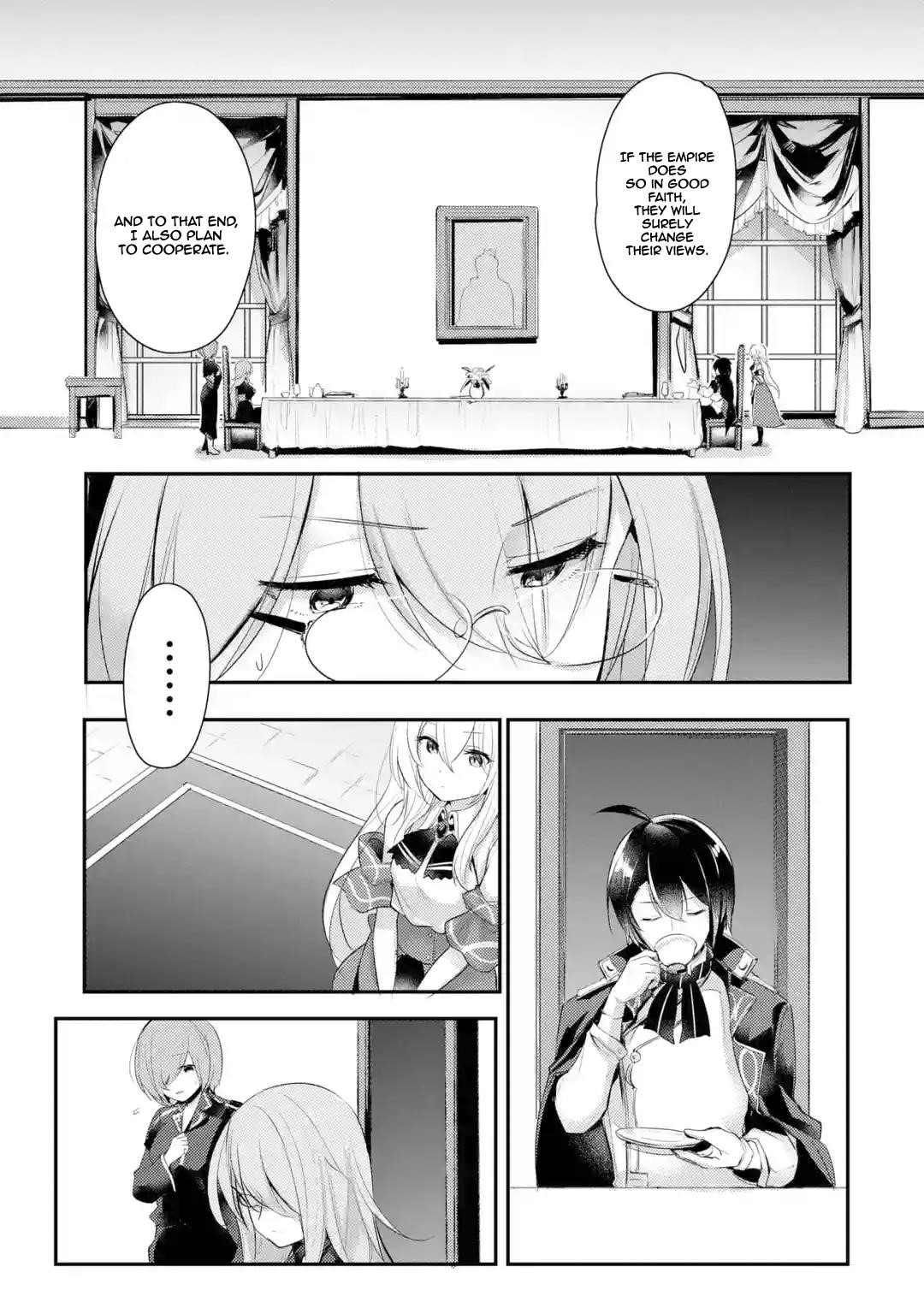 Souda, Baikoku Shiyou: Tensai Ouji no Akaji Kokka Saisei Jutsu Chapter 2 - Page 14