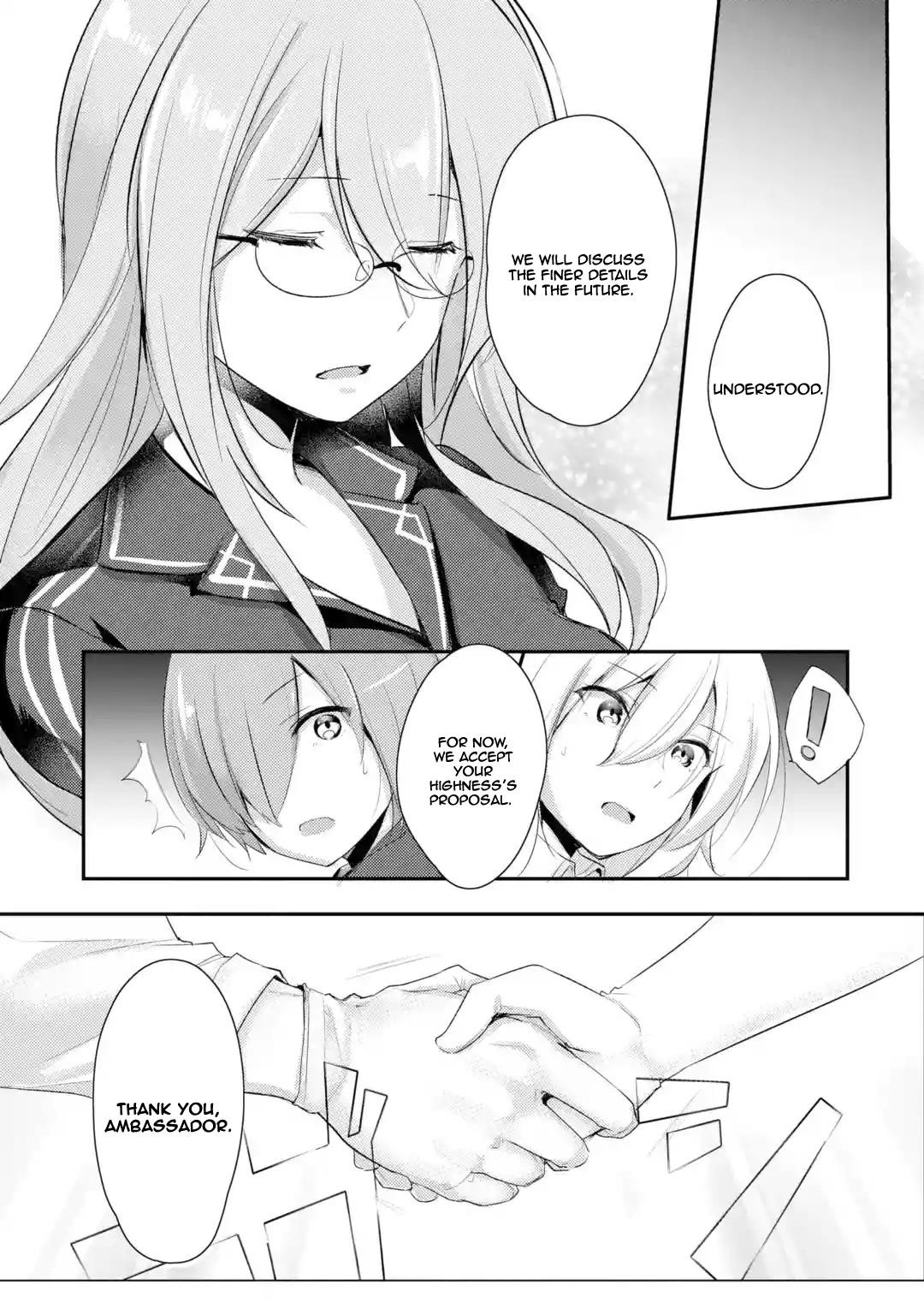 Souda, Baikoku Shiyou: Tensai Ouji no Akaji Kokka Saisei Jutsu Chapter 2 - Page 15