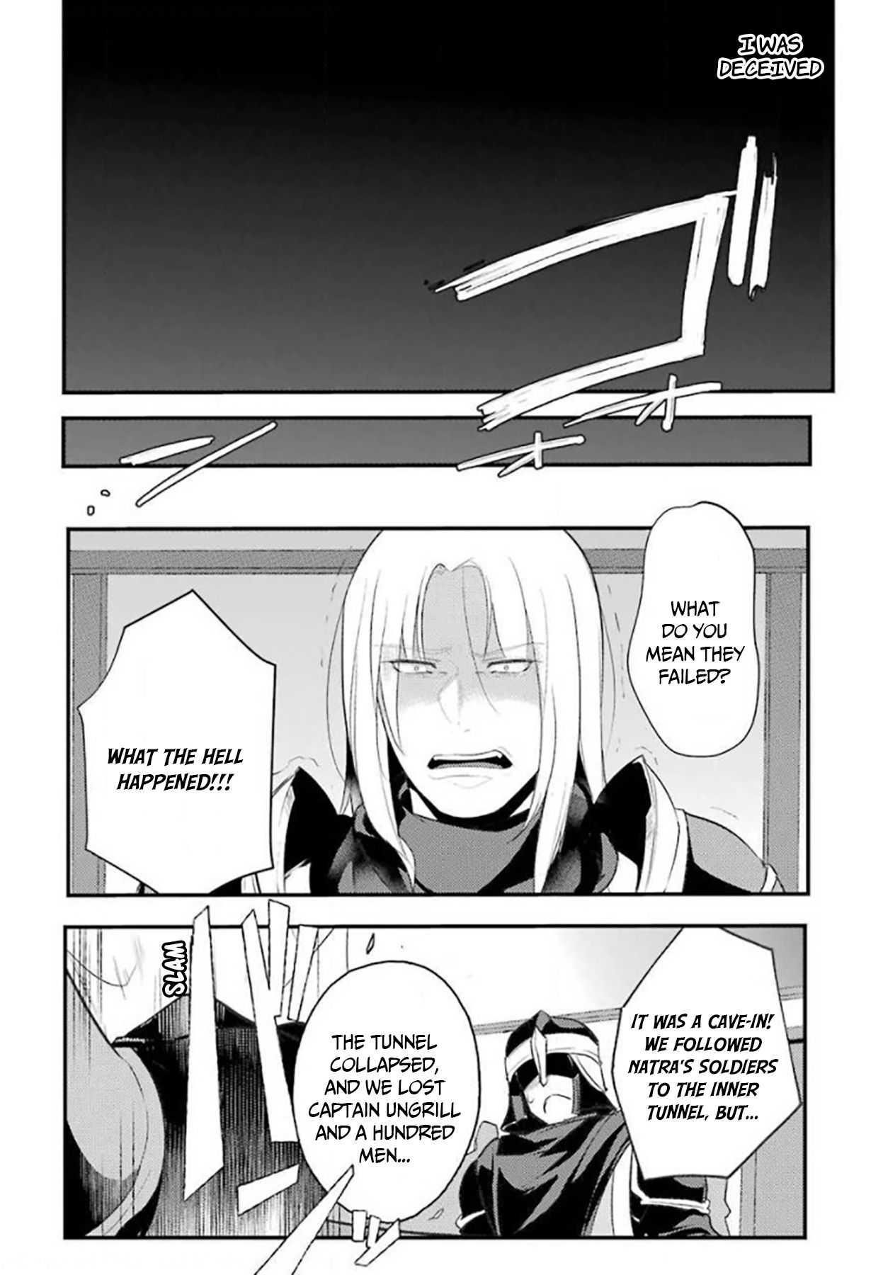 Souda, Baikoku Shiyou: Tensai Ouji no Akaji Kokka Saisei Jutsu Chapter 21 - Page 4