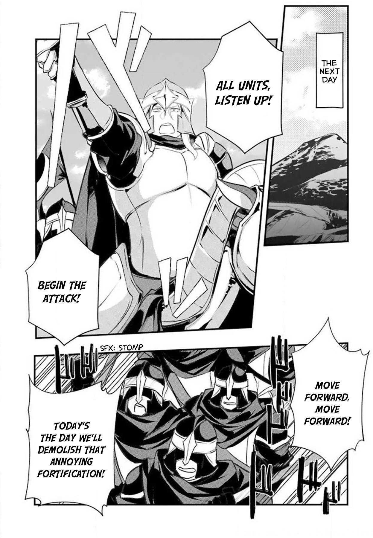 Souda, Baikoku Shiyou: Tensai Ouji no Akaji Kokka Saisei Jutsu Chapter 21 - Page 7