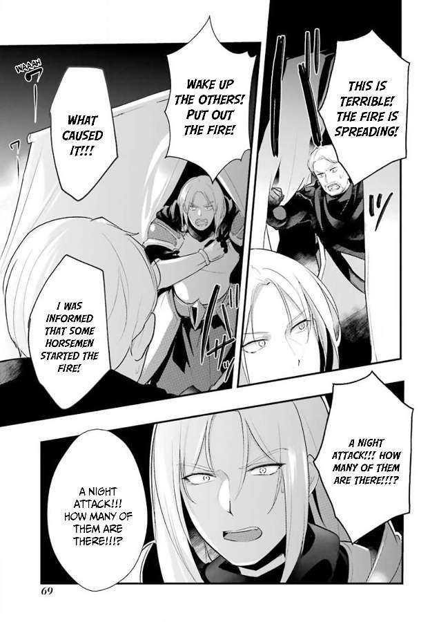 Souda, Baikoku Shiyou: Tensai Ouji no Akaji Kokka Saisei Jutsu Chapter 22 - Page 1