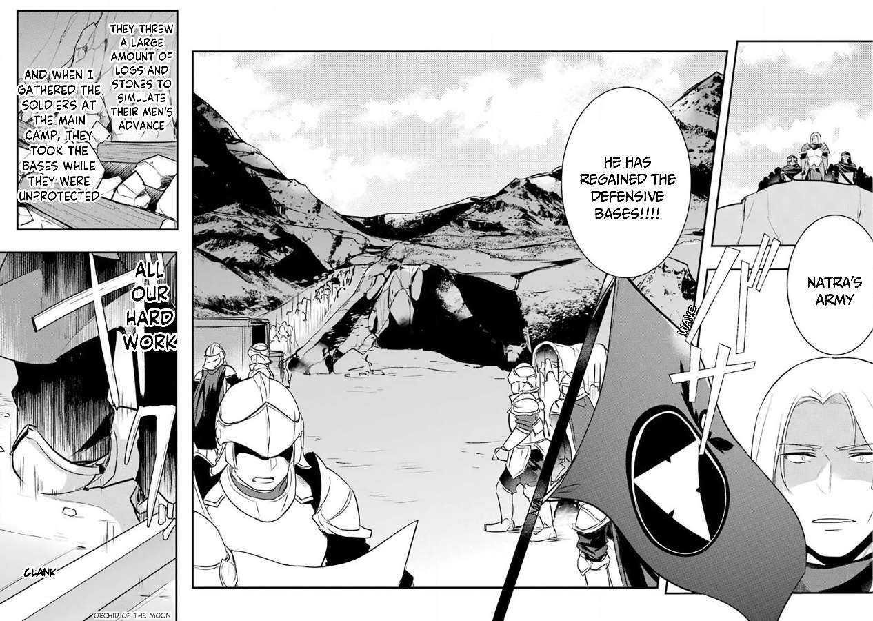 Souda, Baikoku Shiyou: Tensai Ouji no Akaji Kokka Saisei Jutsu Chapter 22 - Page 6