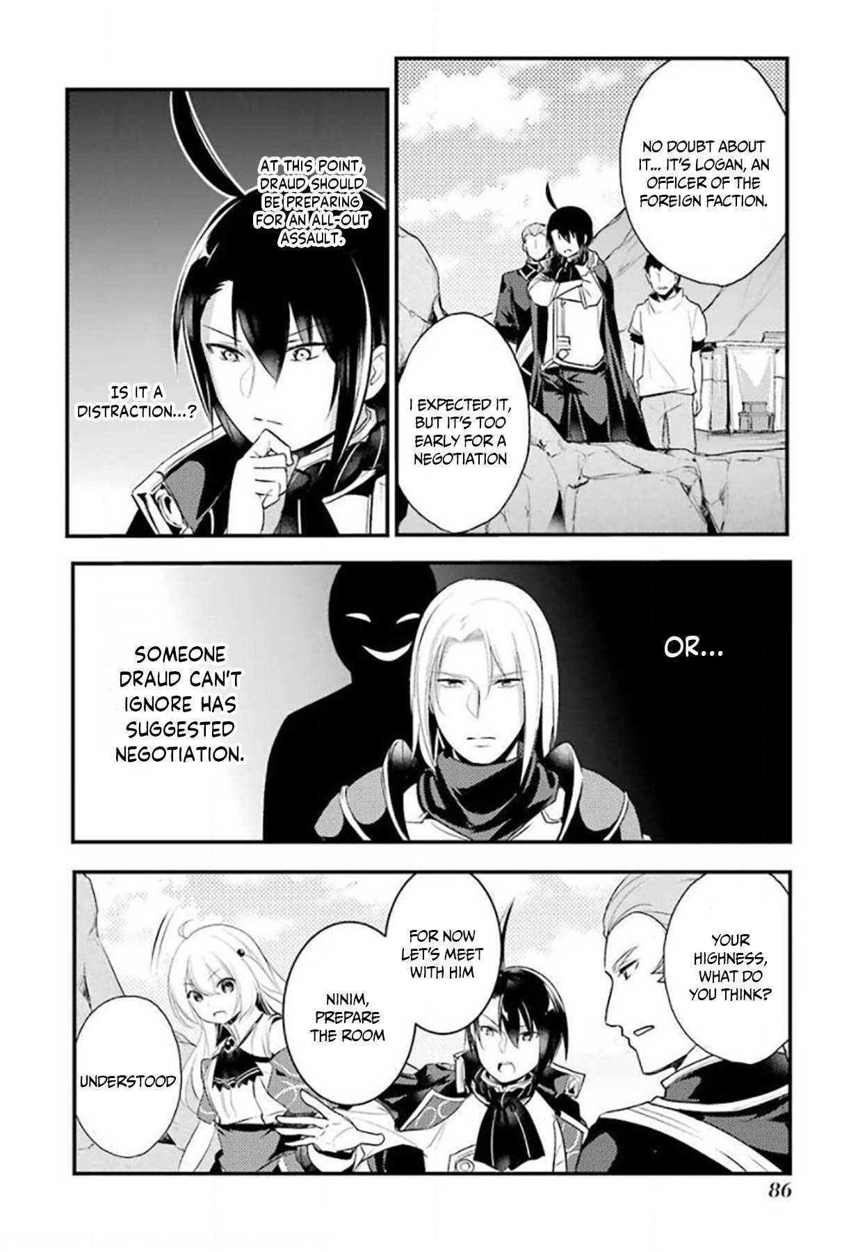 Souda, Baikoku Shiyou: Tensai Ouji no Akaji Kokka Saisei Jutsu Chapter 23 - Page 4