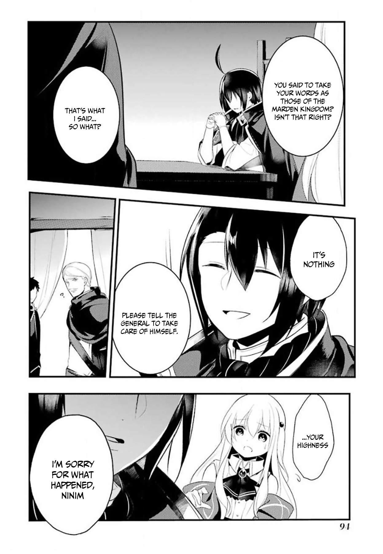 Souda, Baikoku Shiyou: Tensai Ouji no Akaji Kokka Saisei Jutsu Chapter 24 - Page 1