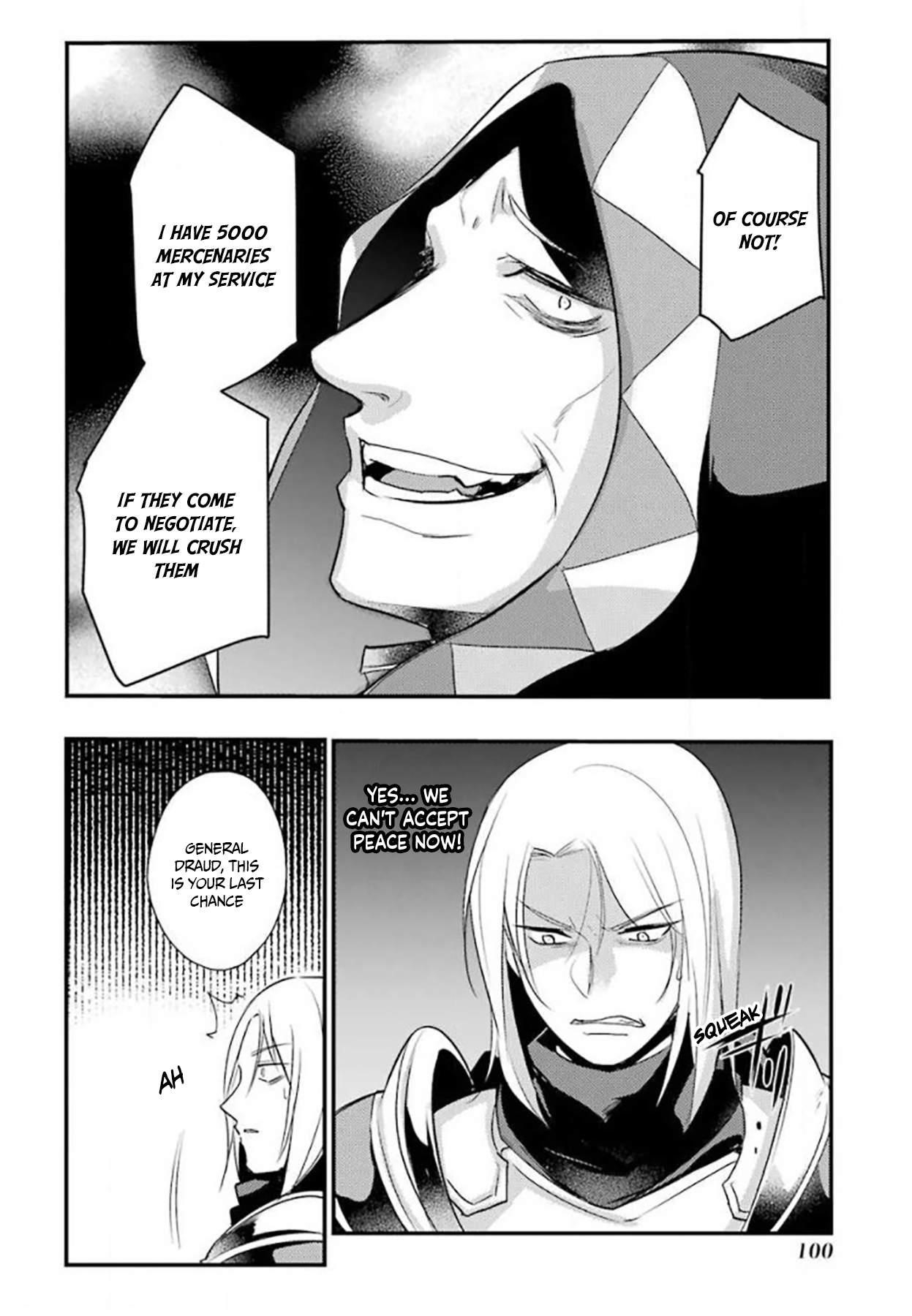 Souda, Baikoku Shiyou: Tensai Ouji no Akaji Kokka Saisei Jutsu Chapter 24 - Page 7