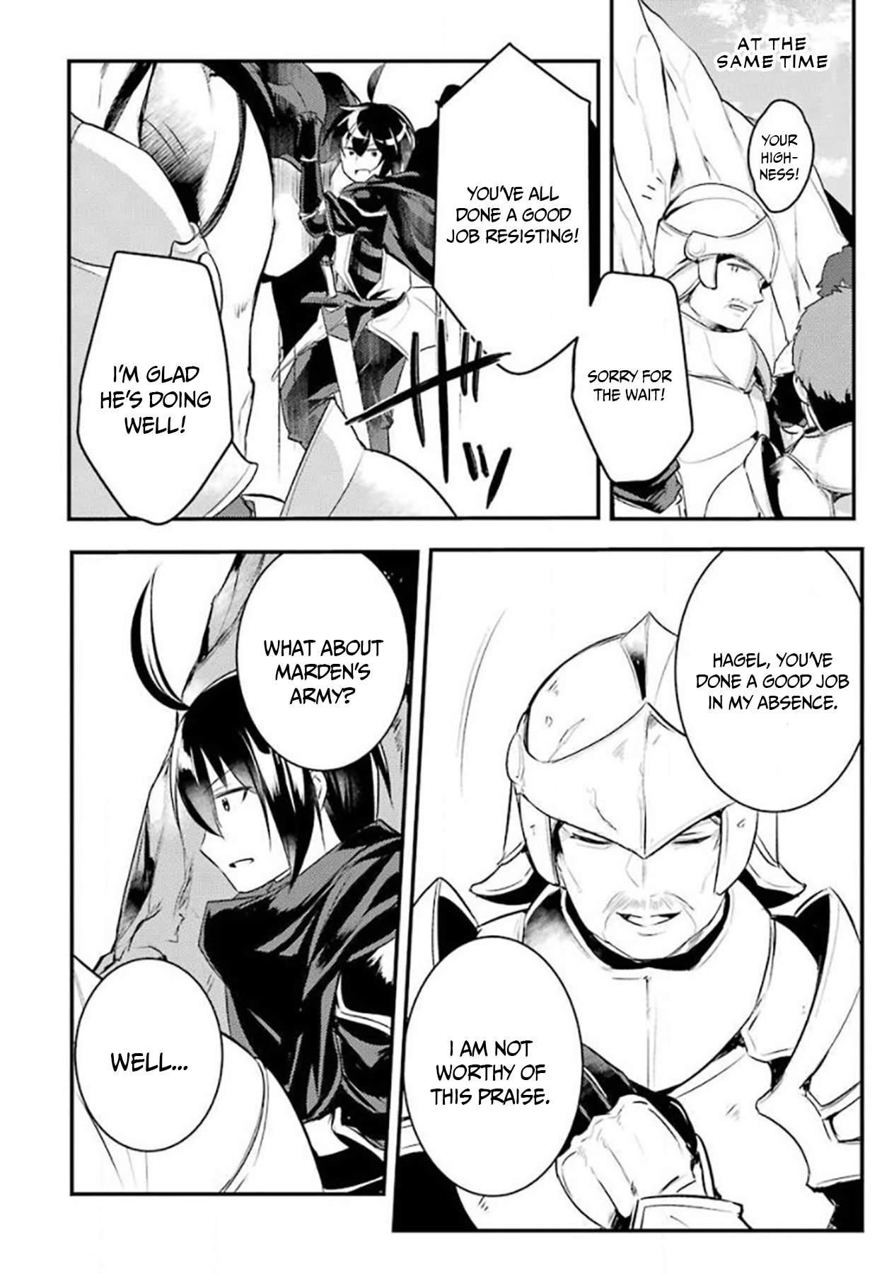 Souda, Baikoku Shiyou: Tensai Ouji no Akaji Kokka Saisei Jutsu Chapter 26 - Page 10