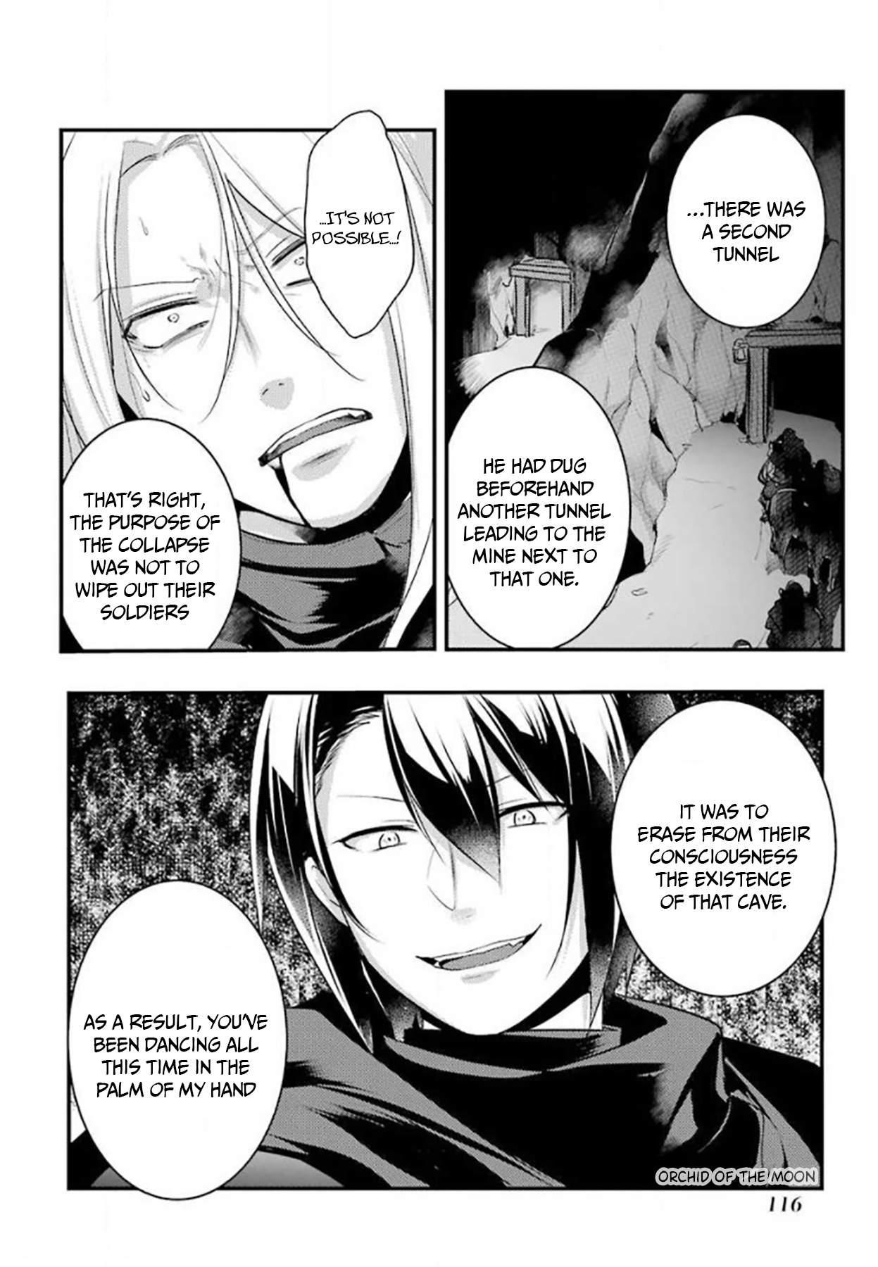 Souda, Baikoku Shiyou: Tensai Ouji no Akaji Kokka Saisei Jutsu Chapter 26 - Page 4