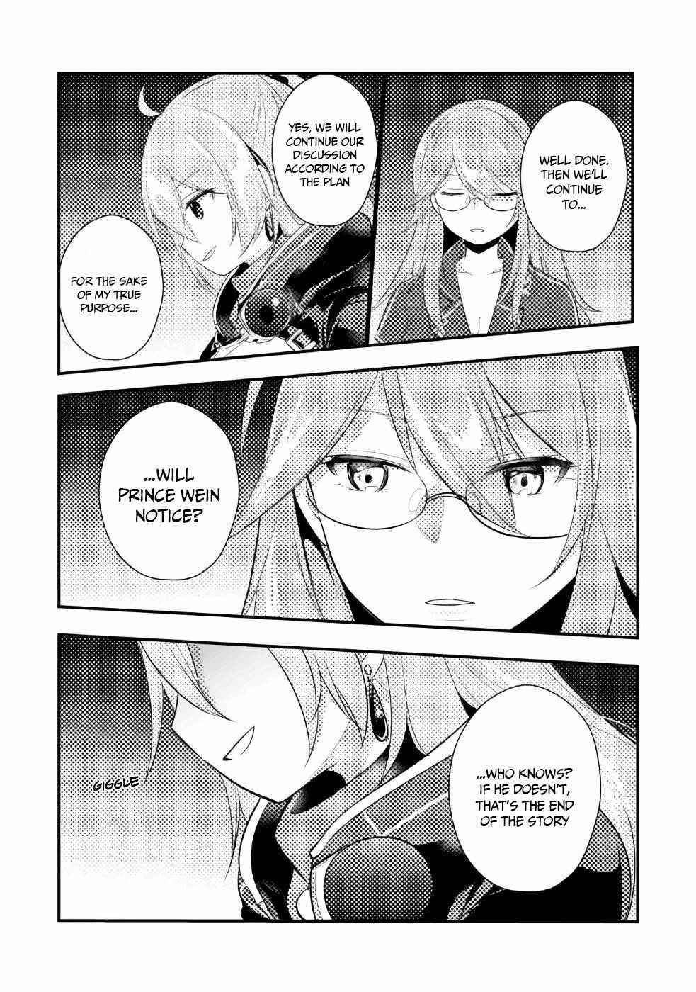 Souda, Baikoku Shiyou: Tensai Ouji no Akaji Kokka Saisei Jutsu Chapter 35 - Page 10