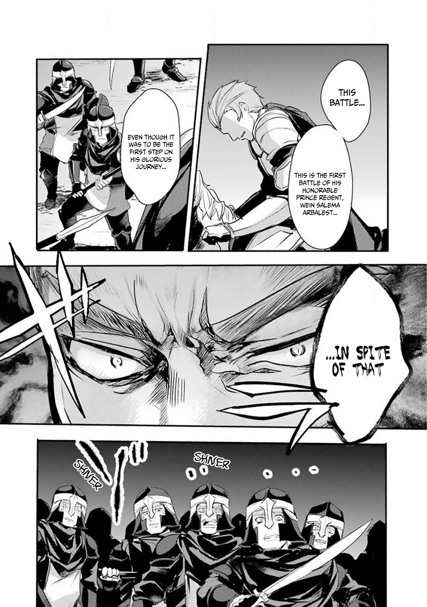 Souda, Baikoku Shiyou: Tensai Ouji no Akaji Kokka Saisei Jutsu Chapter 9 - Page 8