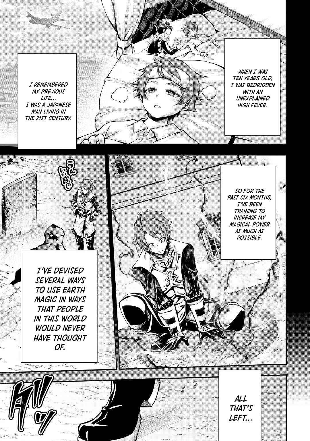 I Was Banished to a Desolate Region Because of the Faulty Attribute Earth Magic, so I’m Going to Put in my All to Develop my Territory! Chapter 1 - Page 19