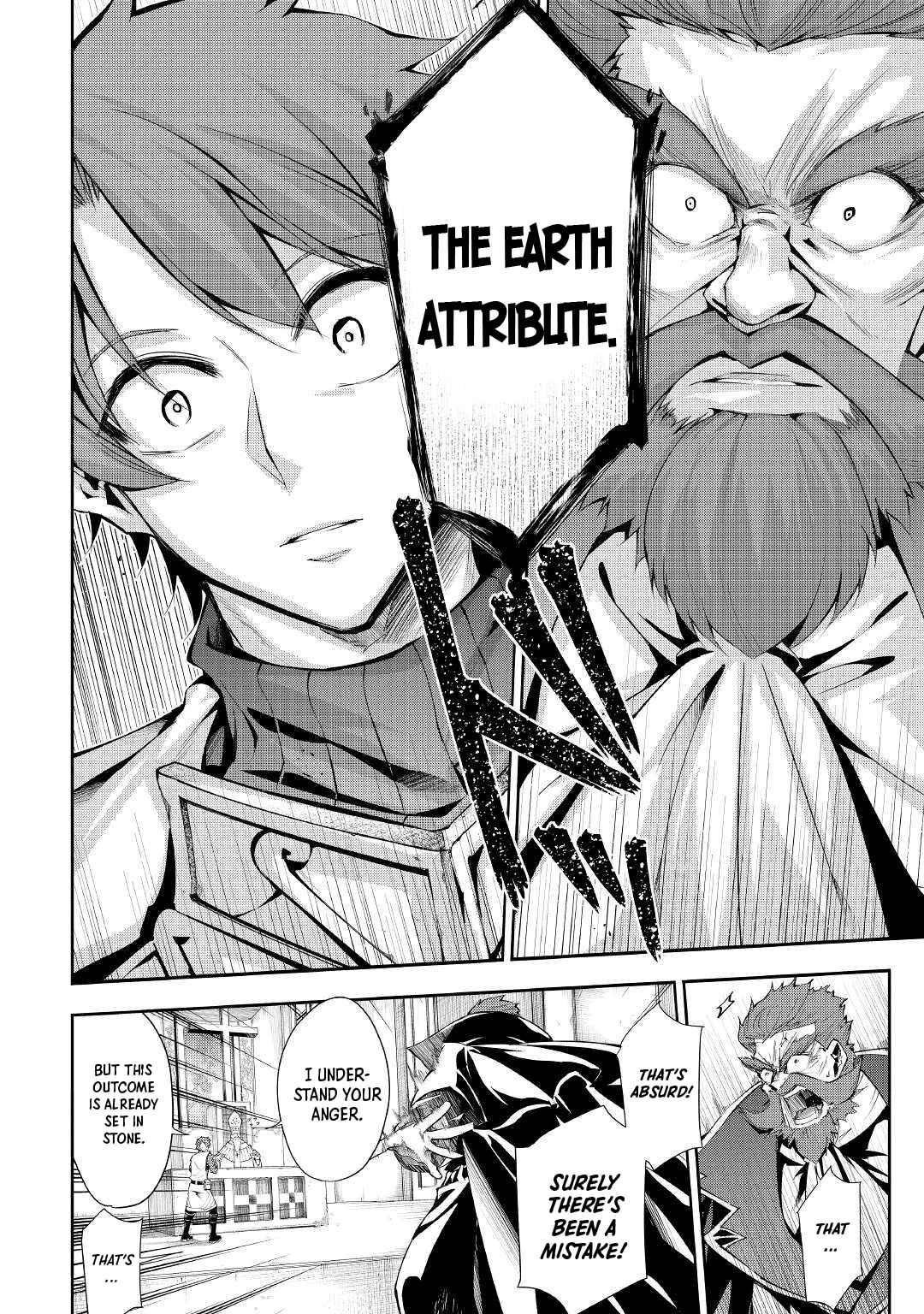 I Was Banished to a Desolate Region Because of the Faulty Attribute Earth Magic, so I’m Going to Put in my All to Develop my Territory! Chapter 1 - Page 6