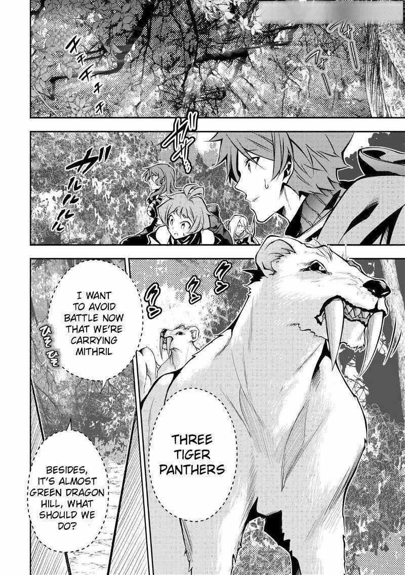 I Was Banished to a Desolate Region Because of the Faulty Attribute Earth Magic, so I’m Going to Put in my All to Develop my Territory! Chapter 8 - Page 14