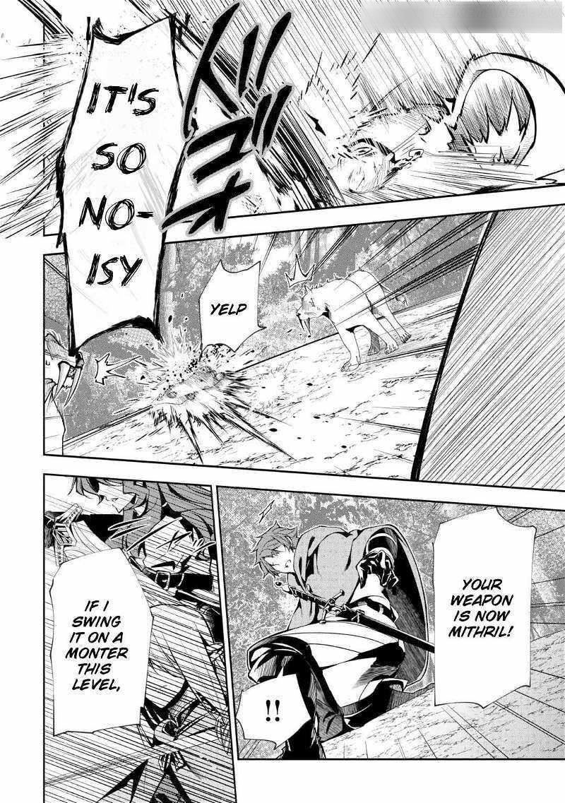 I Was Banished to a Desolate Region Because of the Faulty Attribute Earth Magic, so I’m Going to Put in my All to Develop my Territory! Chapter 8 - Page 16