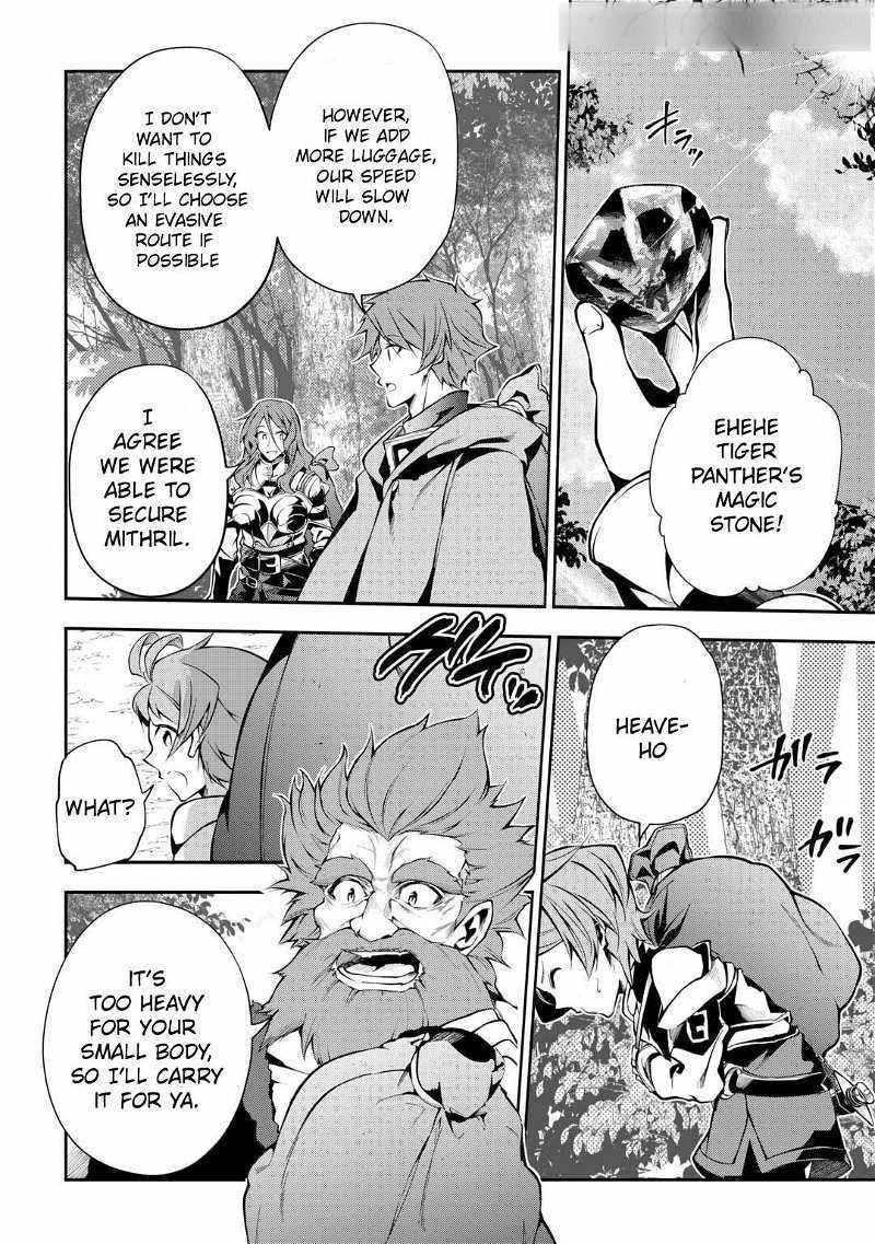 I Was Banished to a Desolate Region Because of the Faulty Attribute Earth Magic, so I’m Going to Put in my All to Develop my Territory! Chapter 8 - Page 18