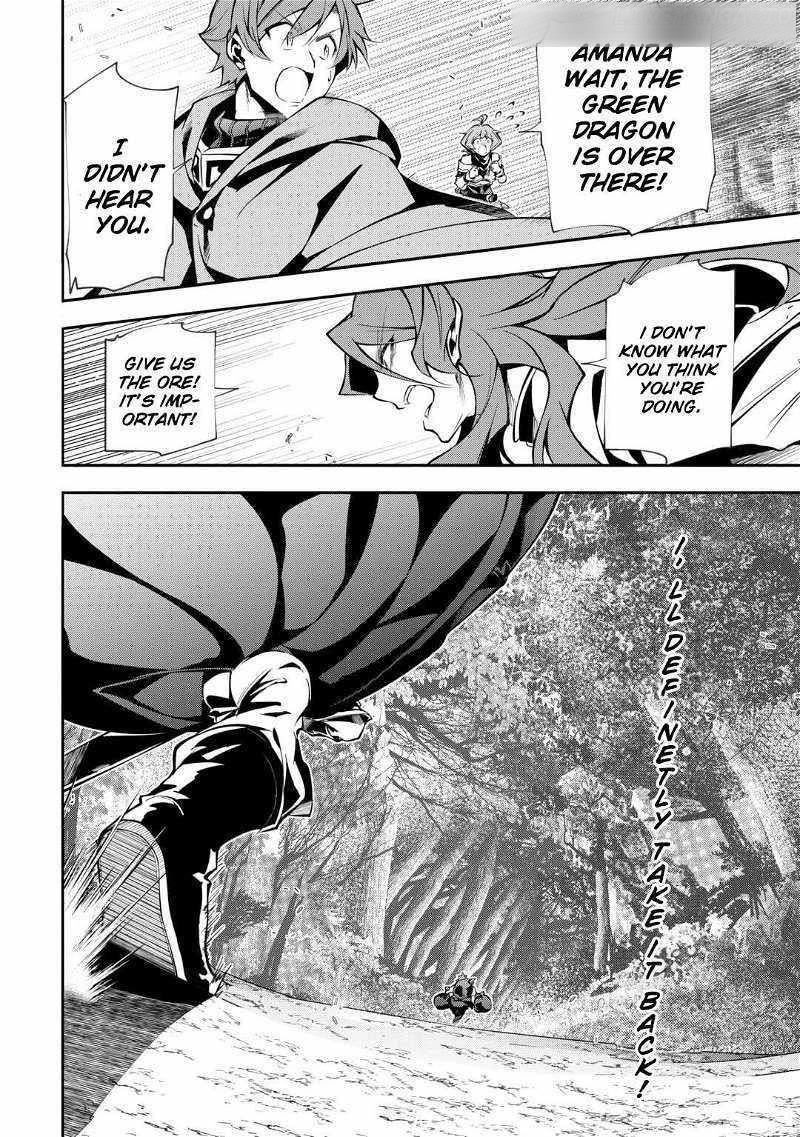 I Was Banished to a Desolate Region Because of the Faulty Attribute Earth Magic, so I’m Going to Put in my All to Develop my Territory! Chapter 8 - Page 20