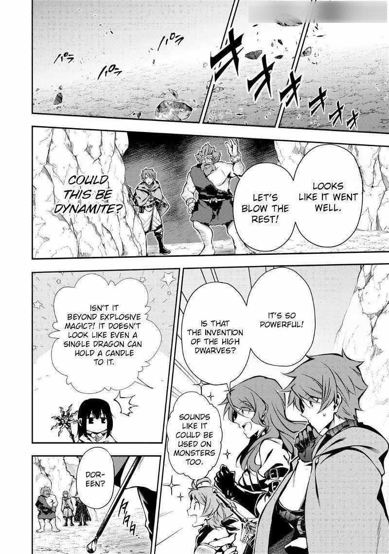 I Was Banished to a Desolate Region Because of the Faulty Attribute Earth Magic, so I’m Going to Put in my All to Develop my Territory! Chapter 8 - Page 4