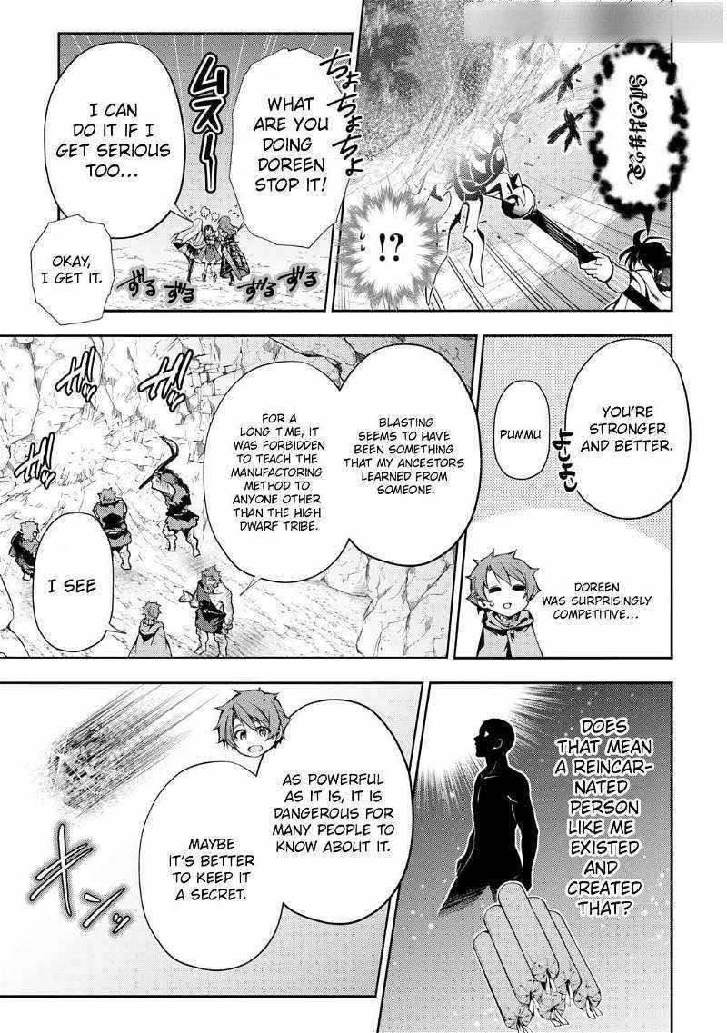 I Was Banished to a Desolate Region Because of the Faulty Attribute Earth Magic, so I’m Going to Put in my All to Develop my Territory! Chapter 8 - Page 5