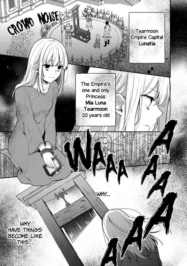 Tearmoon Empire Story Chapter 1 - Page 1